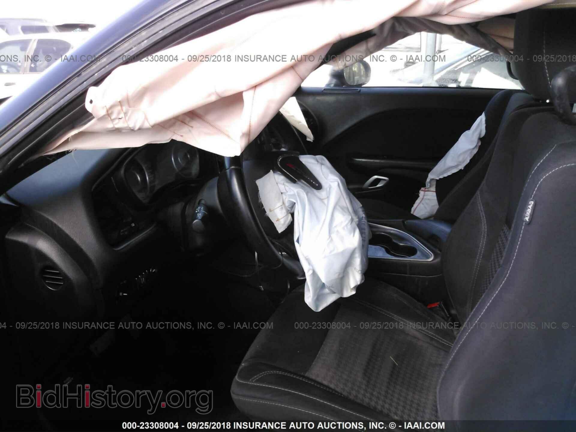 2015 Dodge Challenger - VIN: 2C3CDZAG3FH909621 - Фото 5