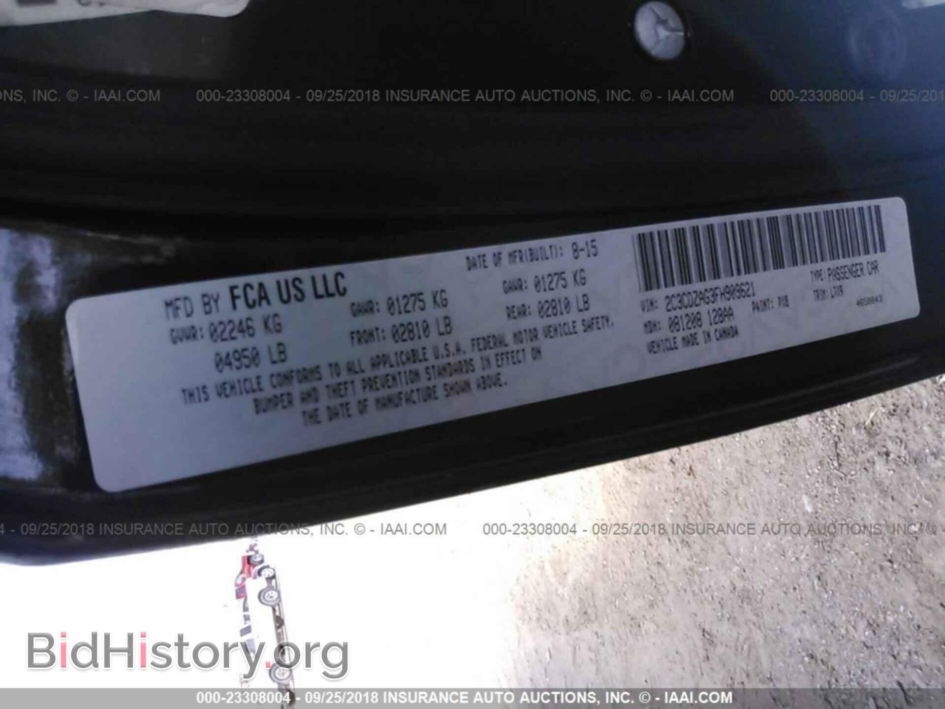 2015 Dodge Challenger - VIN: 2C3CDZAG3FH909621 - Фото 9