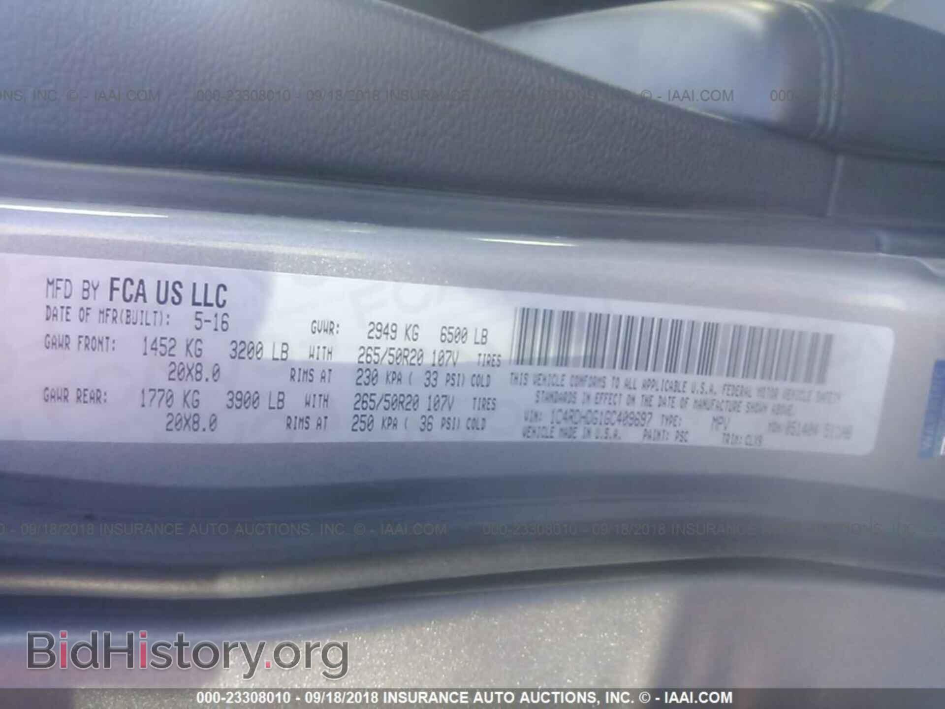 2016 DODGE DURANGO - VIN: 1C4RDHDG1GC409697 - Фото 9
