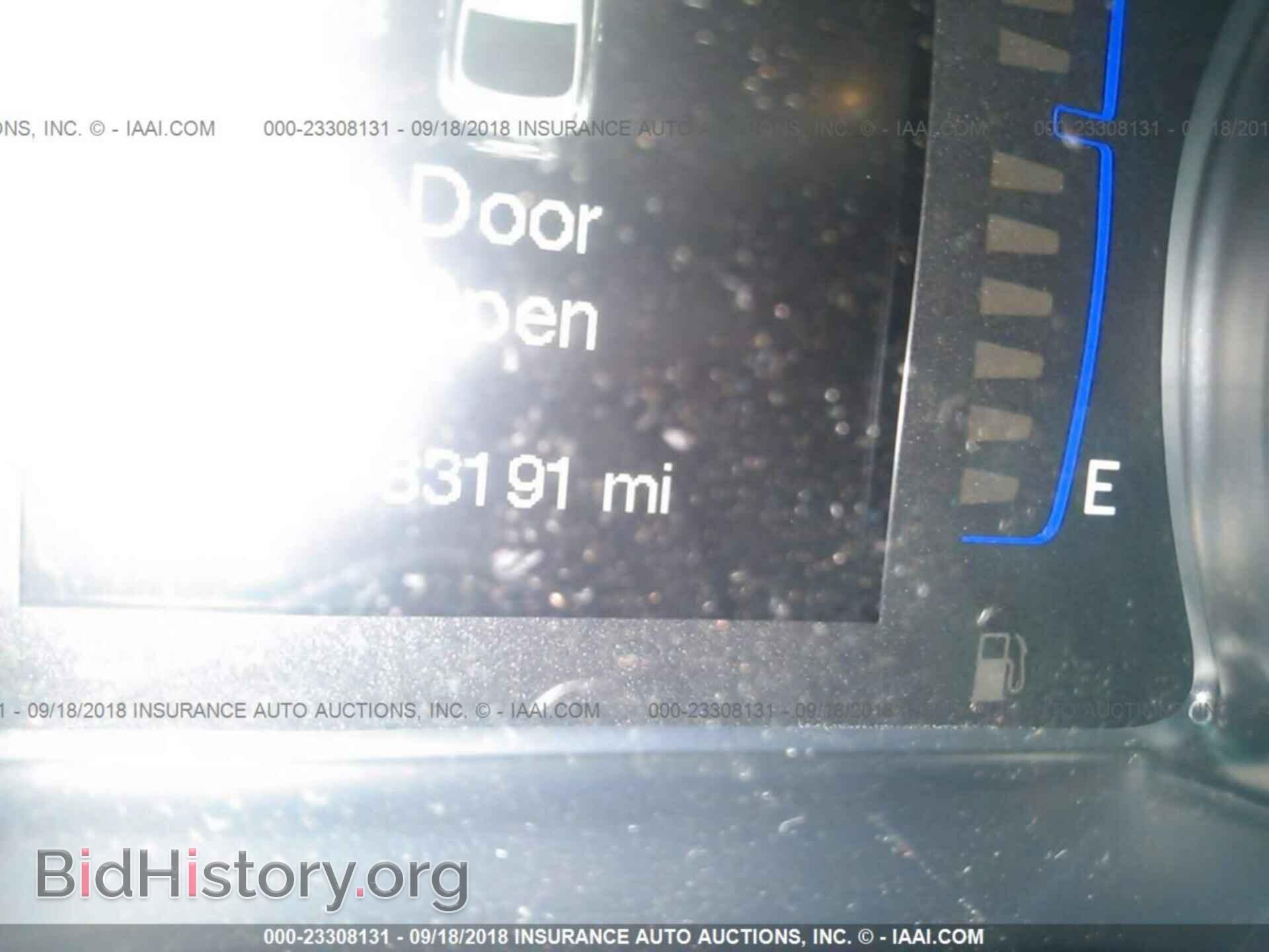 2015 Chrysler 200 - VIN: 1C3CCCBBXFN590891 - Photo 7
