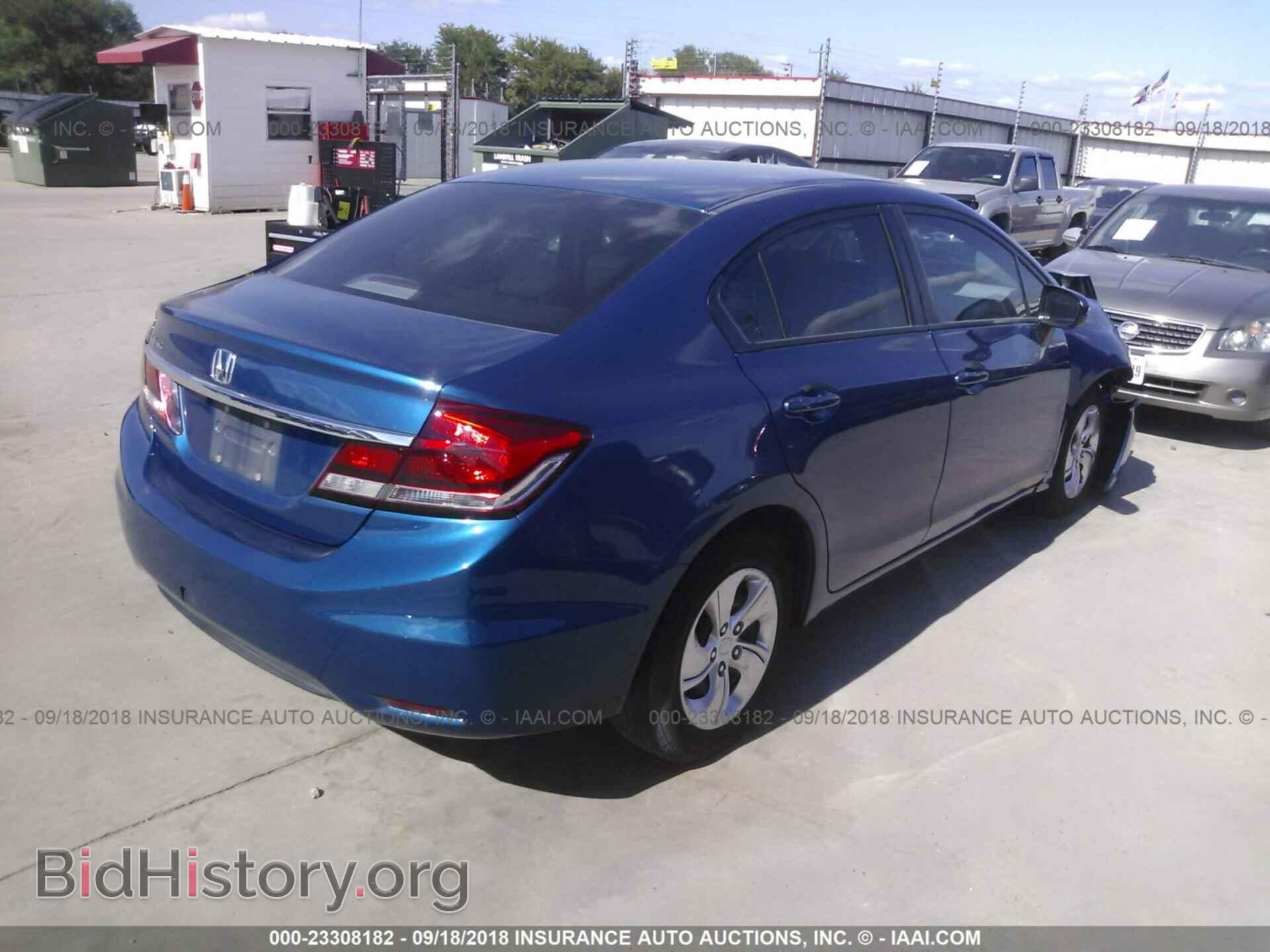 2014 Honda Civic - VIN: 19XFB2E58EE018216 - Photo 4