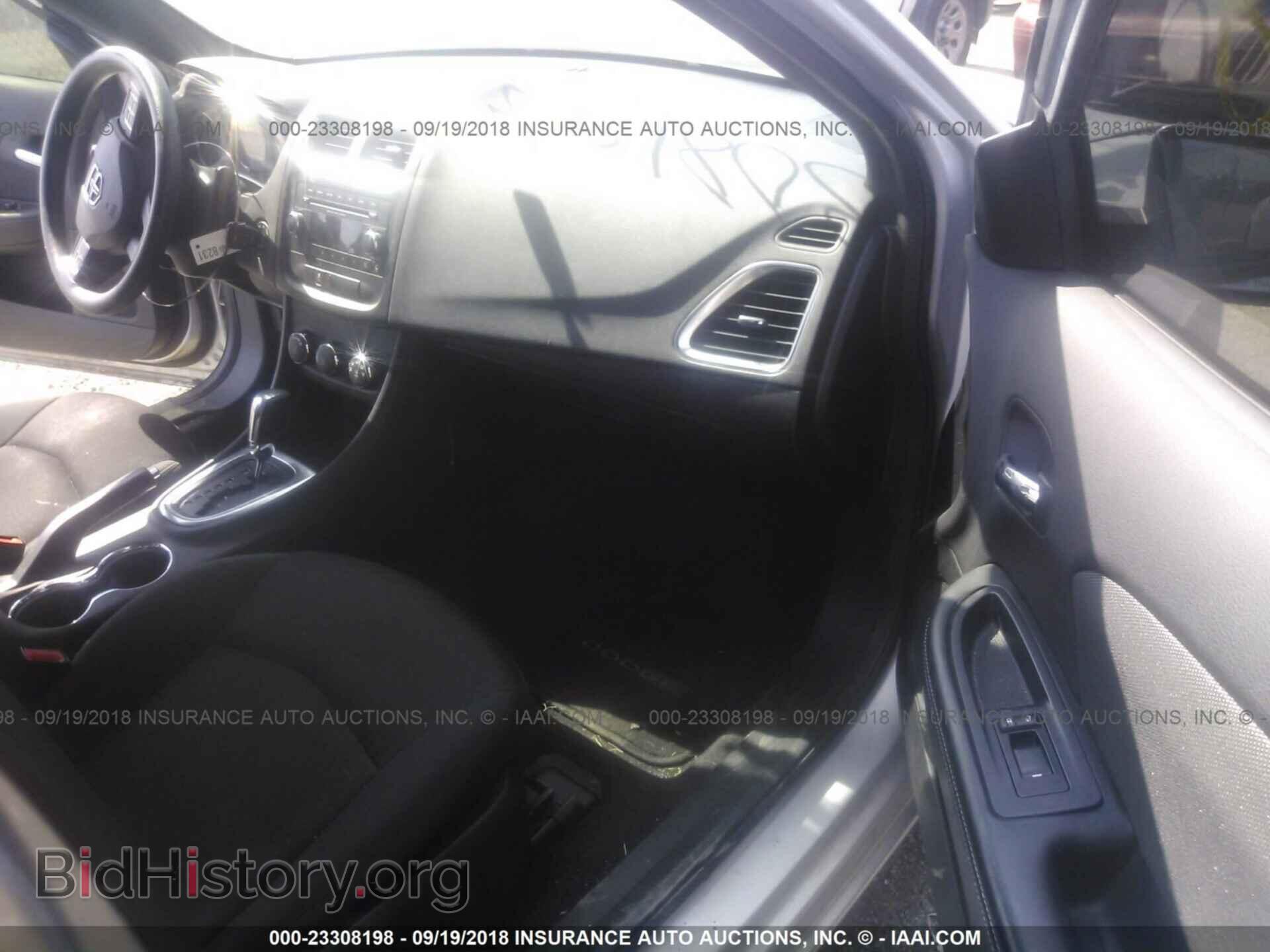 2012 Dodge Avenger - VIN: 1C3CDZAB4CN174591 - Фото 5