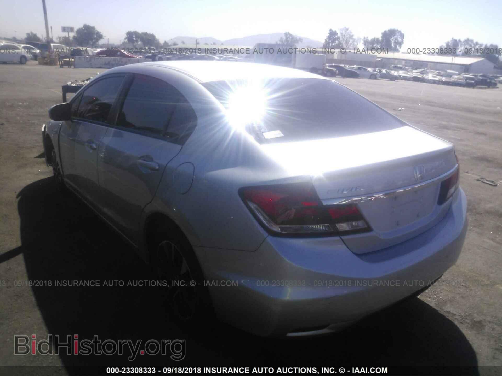 2014 Honda Civic - VIN: 19XFB2F84EE274698 - Photo 3