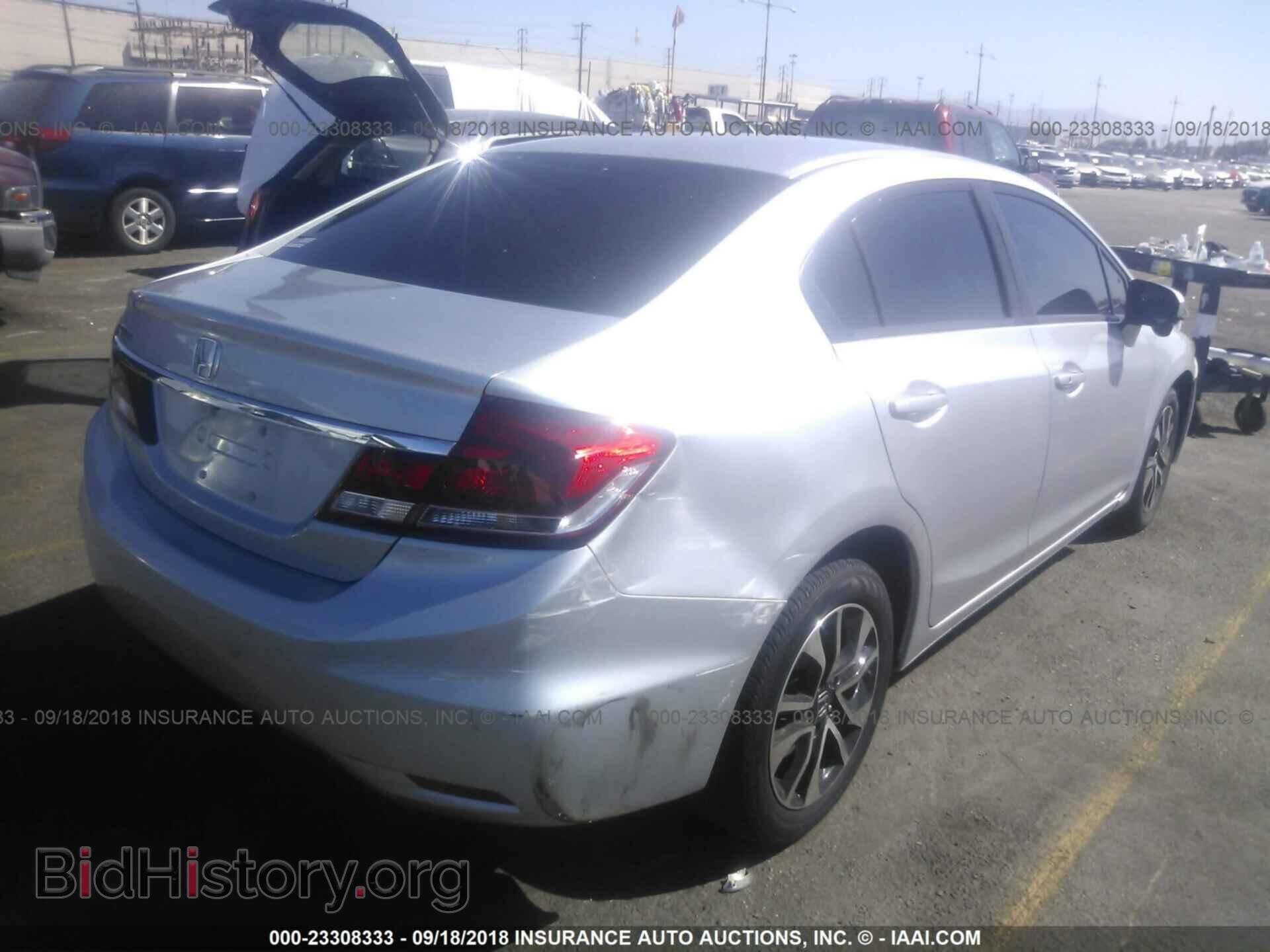 2014 Honda Civic - VIN: 19XFB2F84EE274698 - Photo 4