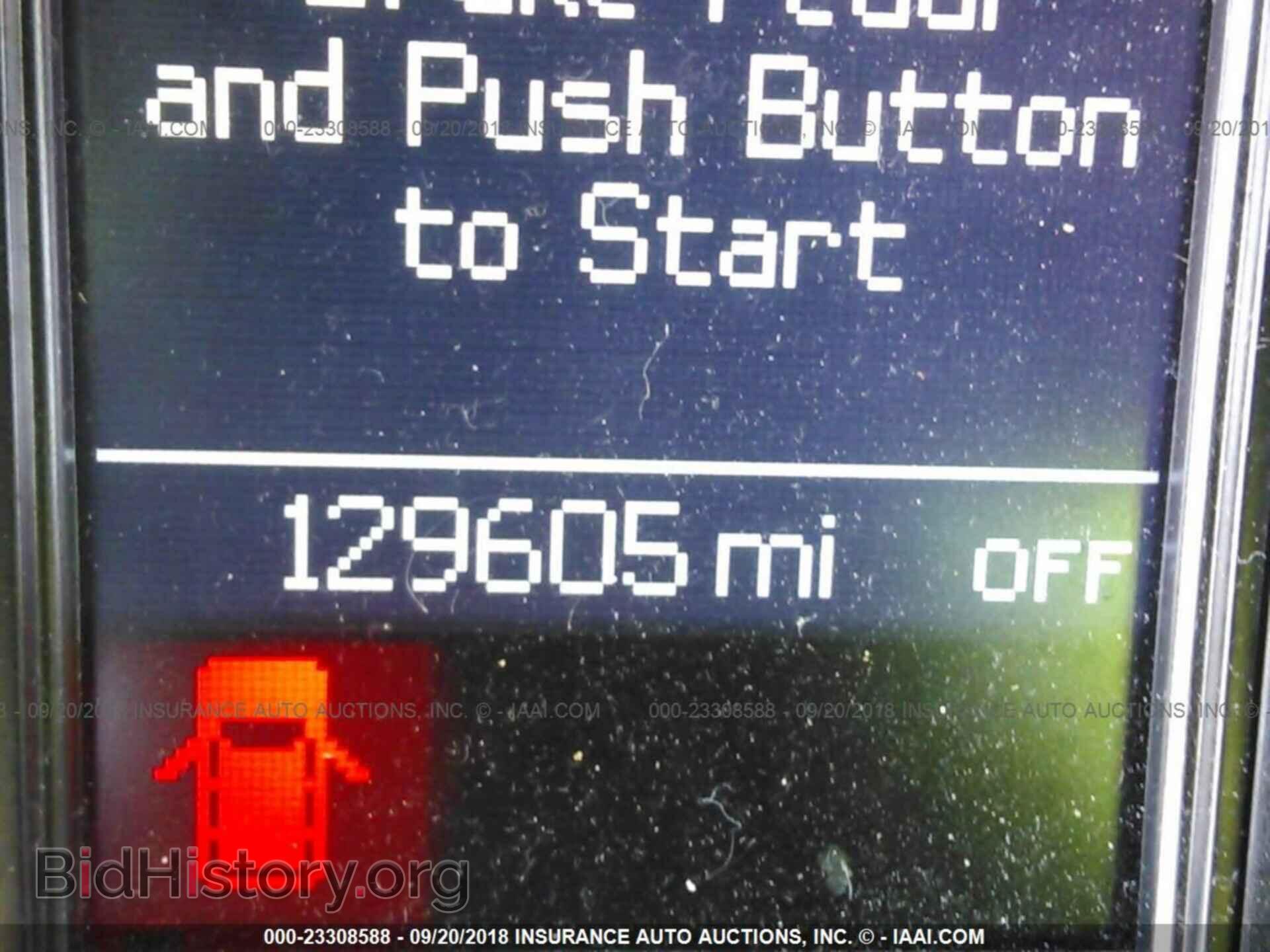 2011 Dodge Durango - VIN: 1D4SE5GTXBC682686 - Photo 7