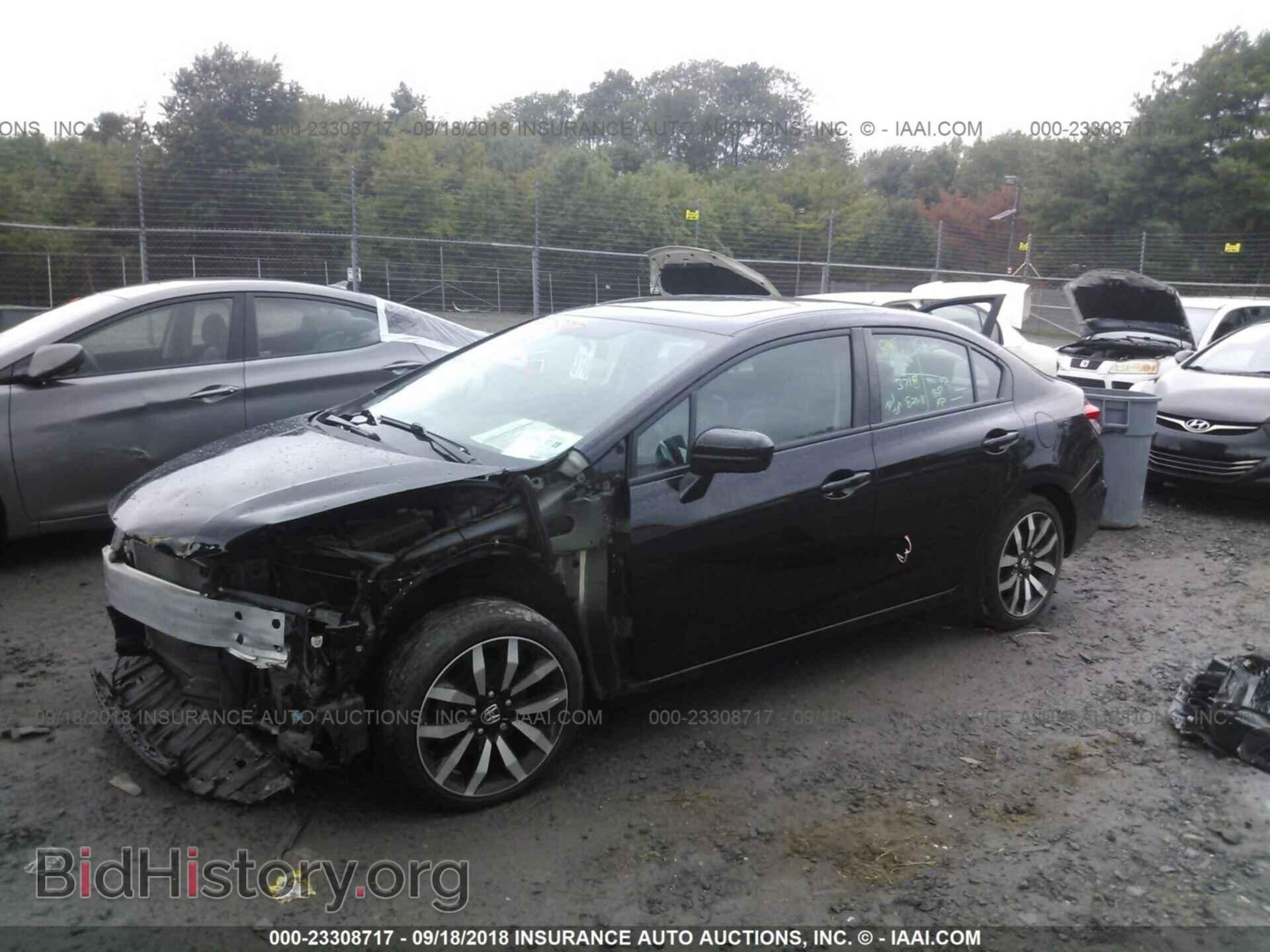 2014 Honda Civic - VIN: 19XFB2F97EE274350 - Фото 2