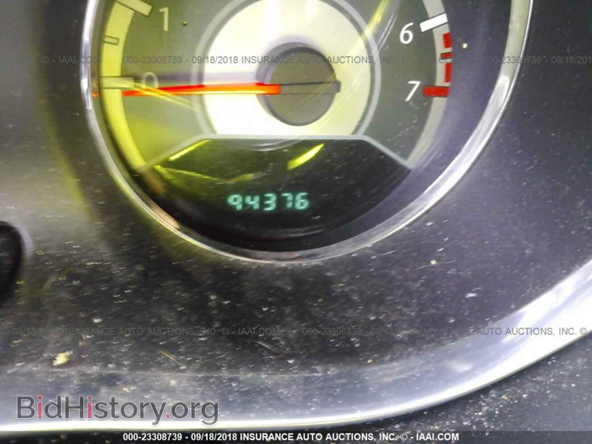 2013 CHRYSLER 200 - VIN: 1C3CCBBB7DN602096 - Фото 7