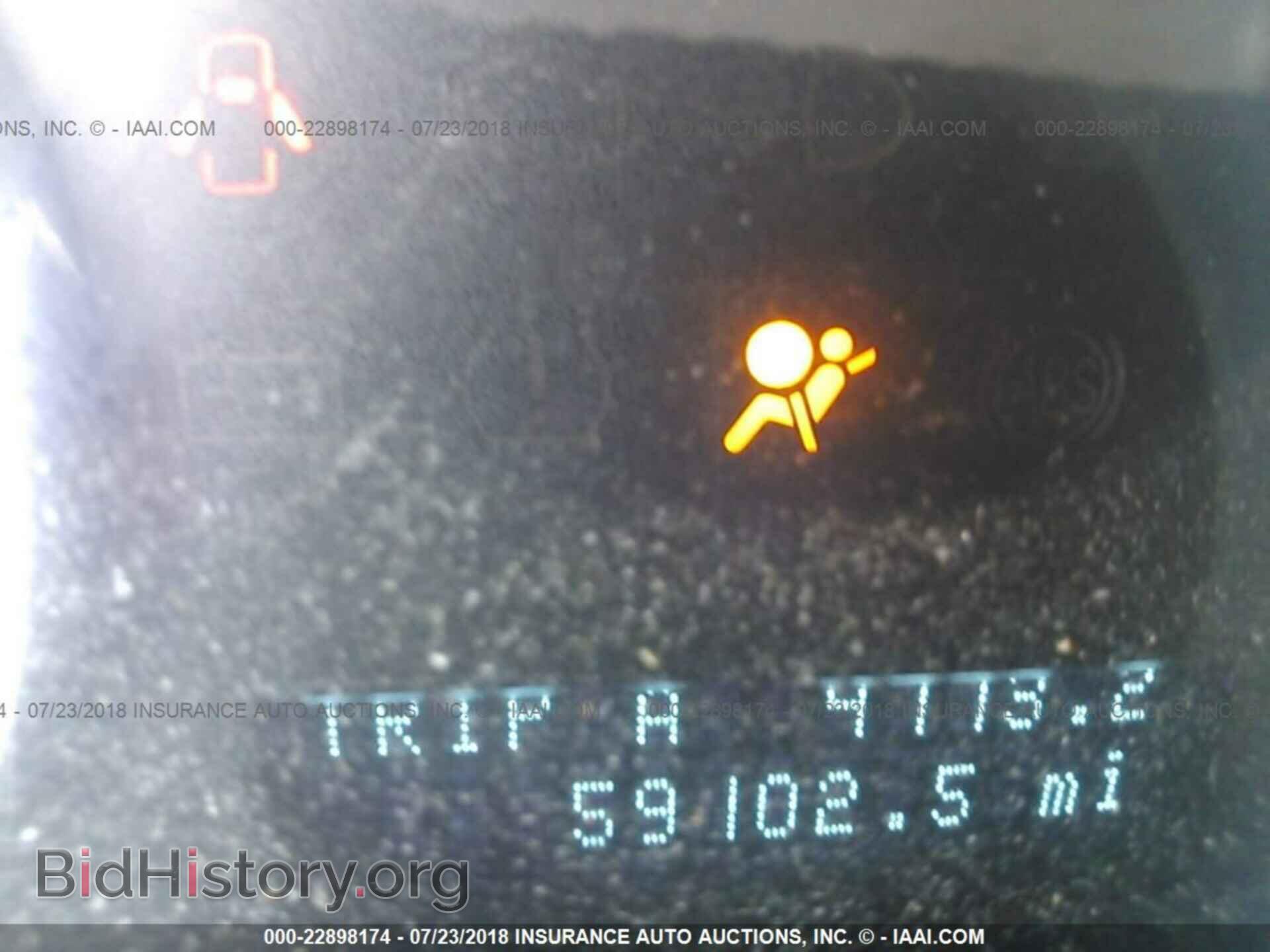 2012 FORD ESCAPE - VIN: 1FMCU0C72CKA61865 - Photo 7