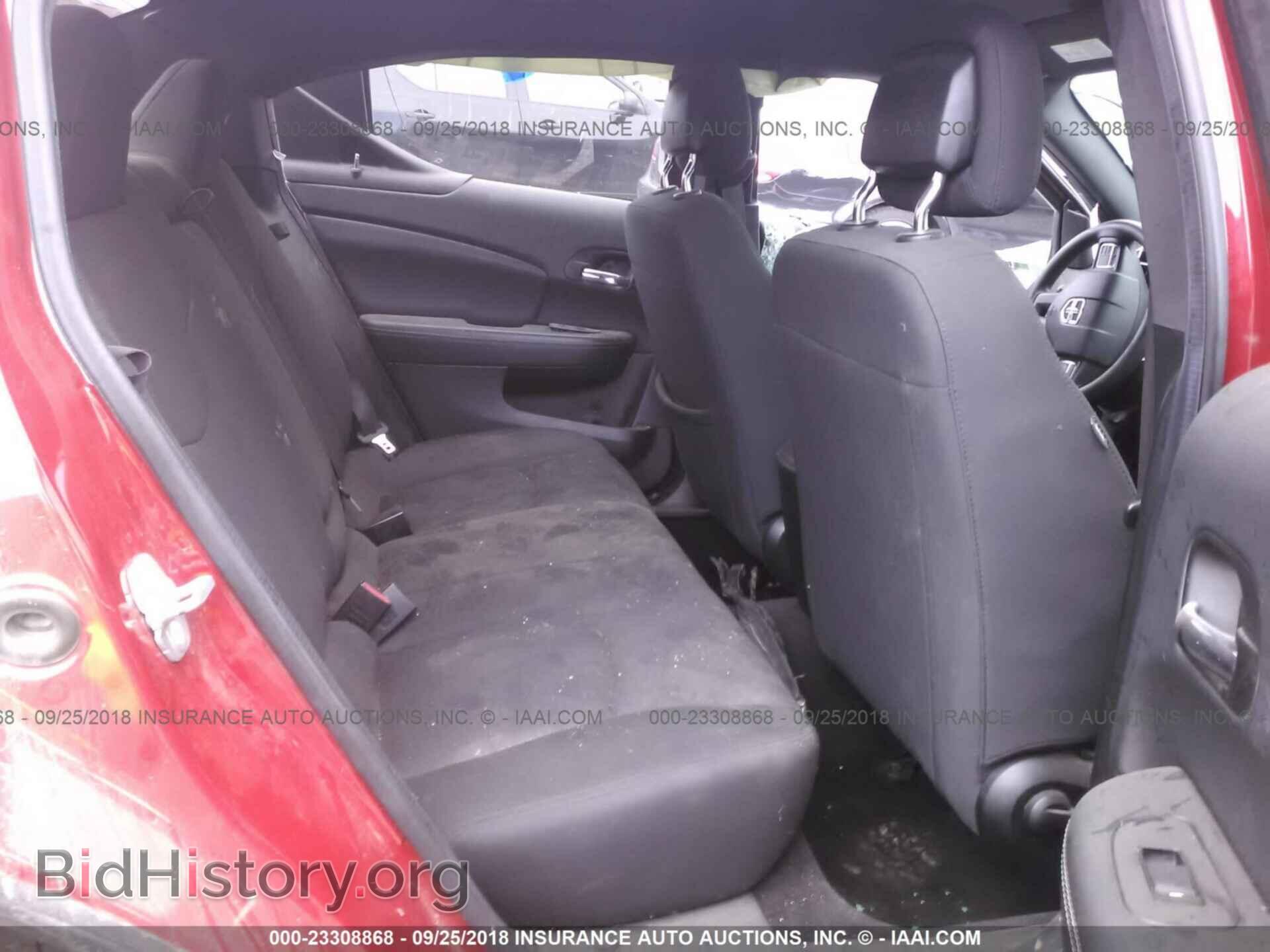 2014 Dodge Avenger - VIN: 1C3CDZAG4EN235713 - Фото 8