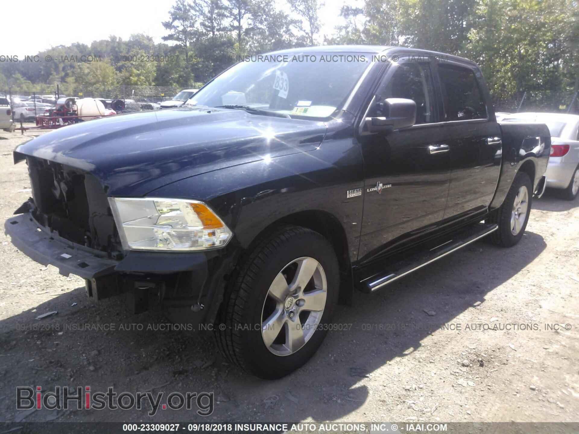 2012 Dodge Ram 1500 - VIN: 1C6RD6LT0CS318186 - Фото 2