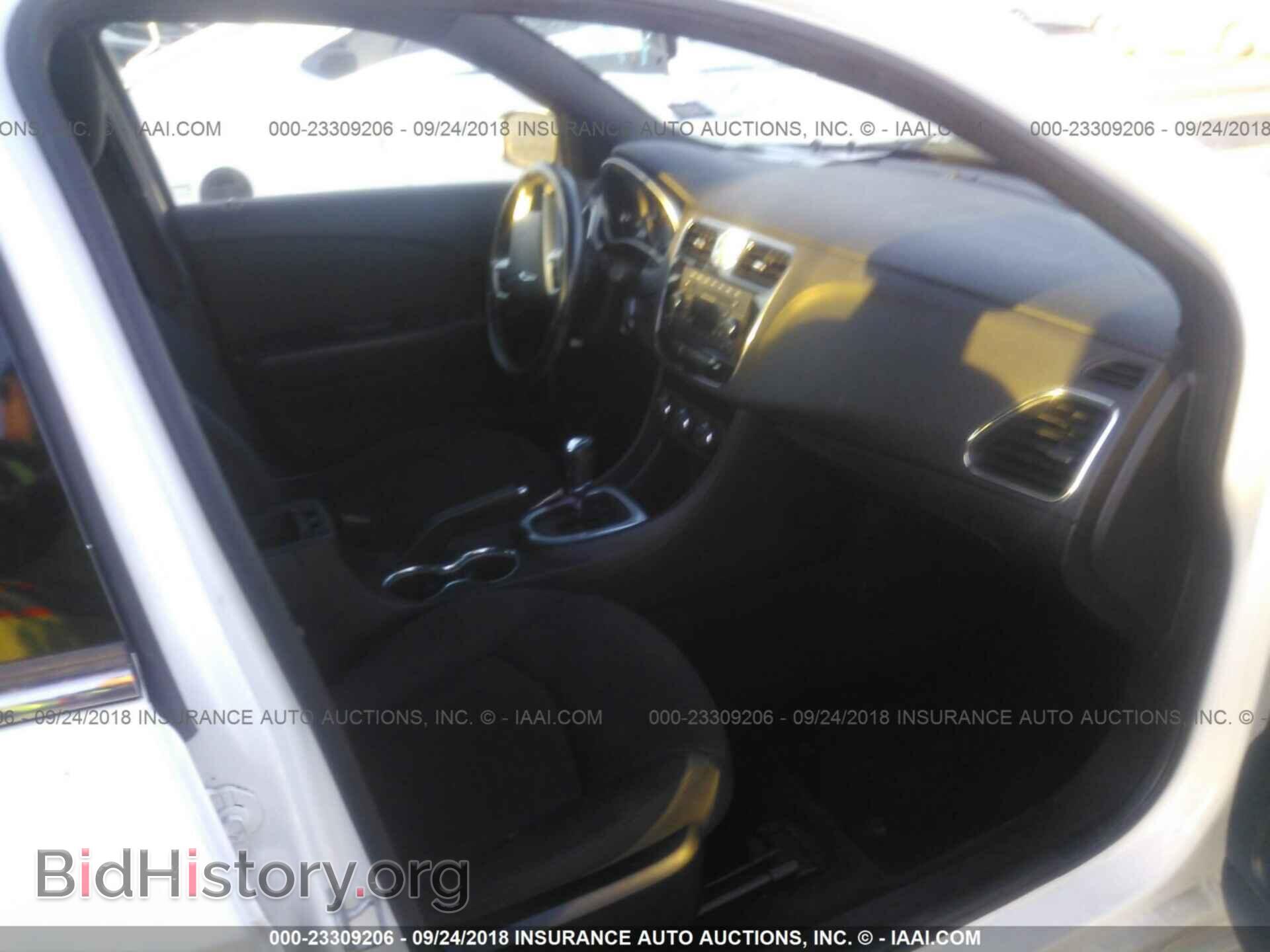 2012 Chrysler 200 - VIN: 1C3CCBBB5CN117762 - Фото 5
