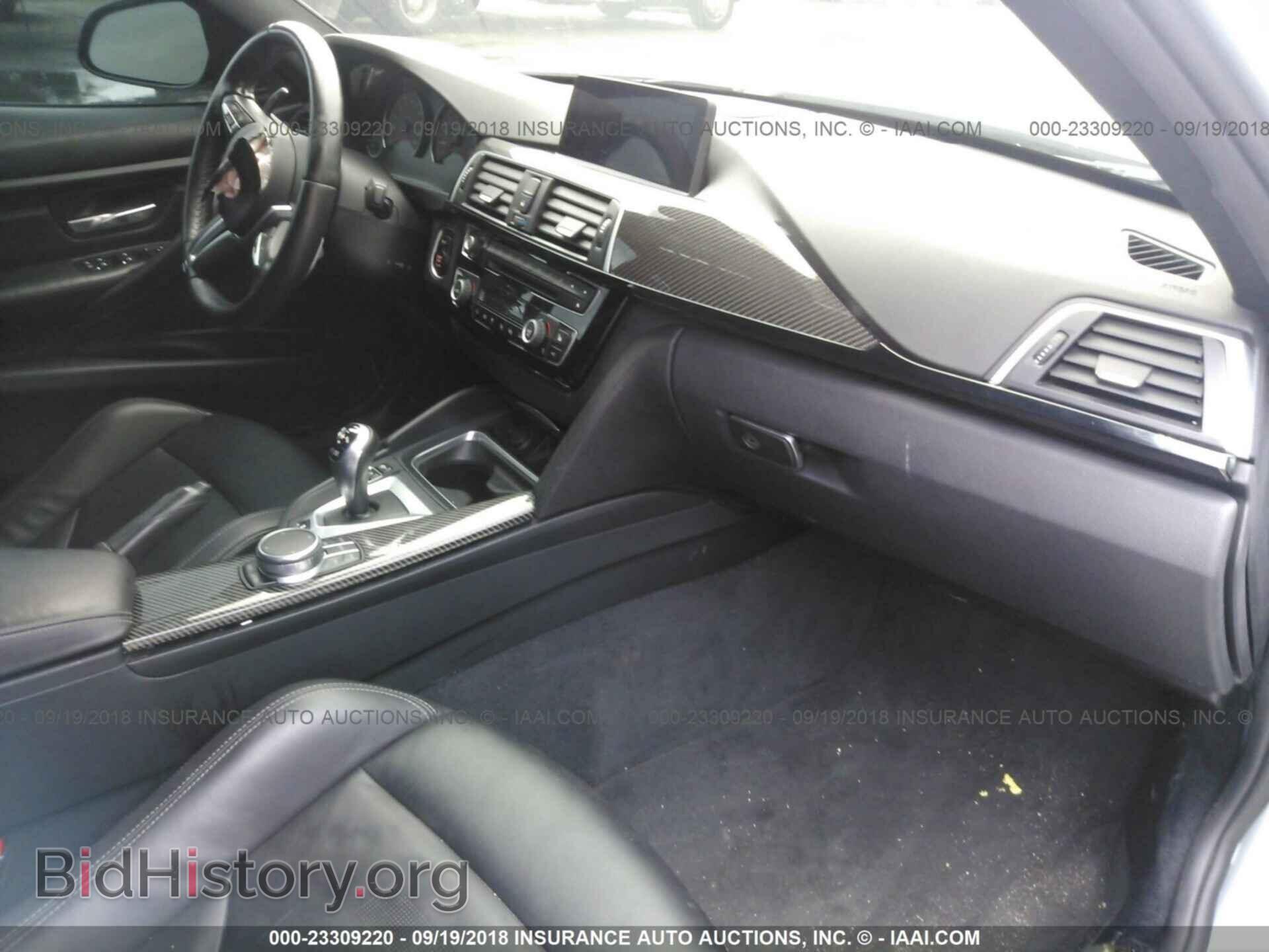 2017 Bmw M3 - VIN: WBS8M9C37H5G85917 - Photo 5