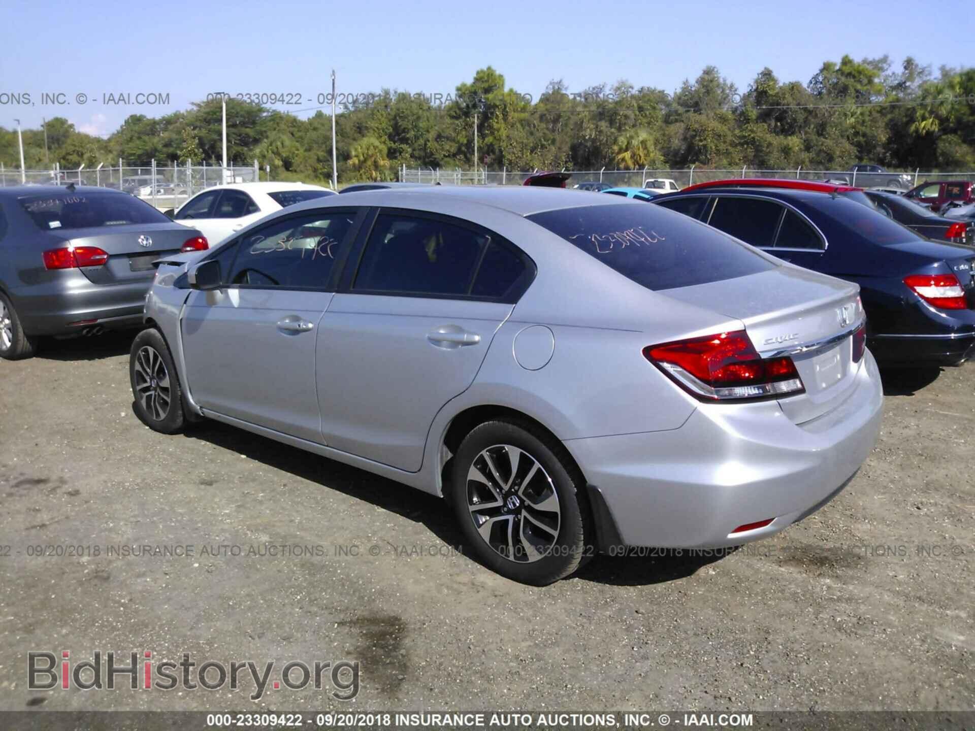 2014 Honda Civic - VIN: 19XFB2F8XEE060895 - Photo 3