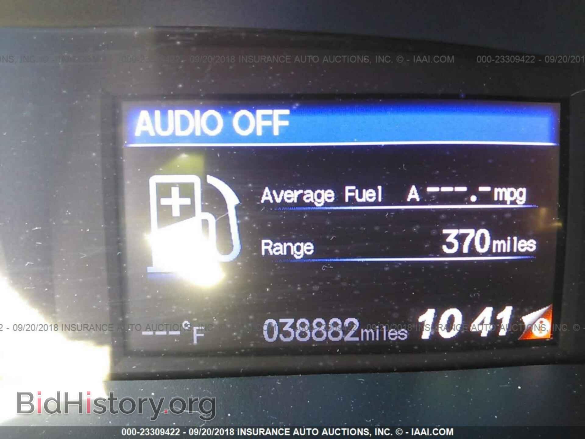 2014 Honda Civic - VIN: 19XFB2F8XEE060895 - Photo 7