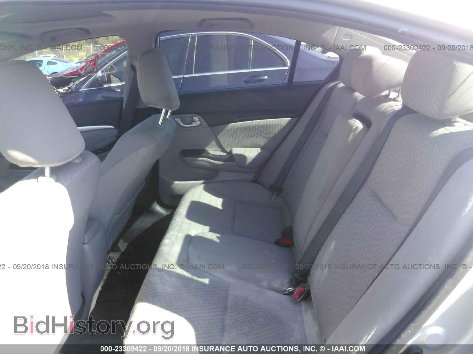 2014 Honda Civic - VIN: 19XFB2F8XEE060895 - Photo 8