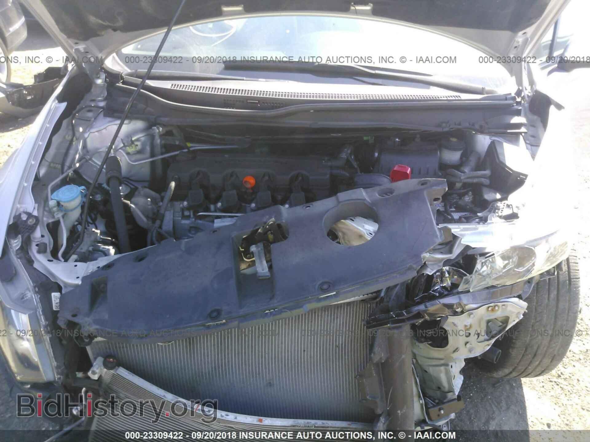 2014 Honda Civic - VIN: 19XFB2F8XEE060895 - Photo 10