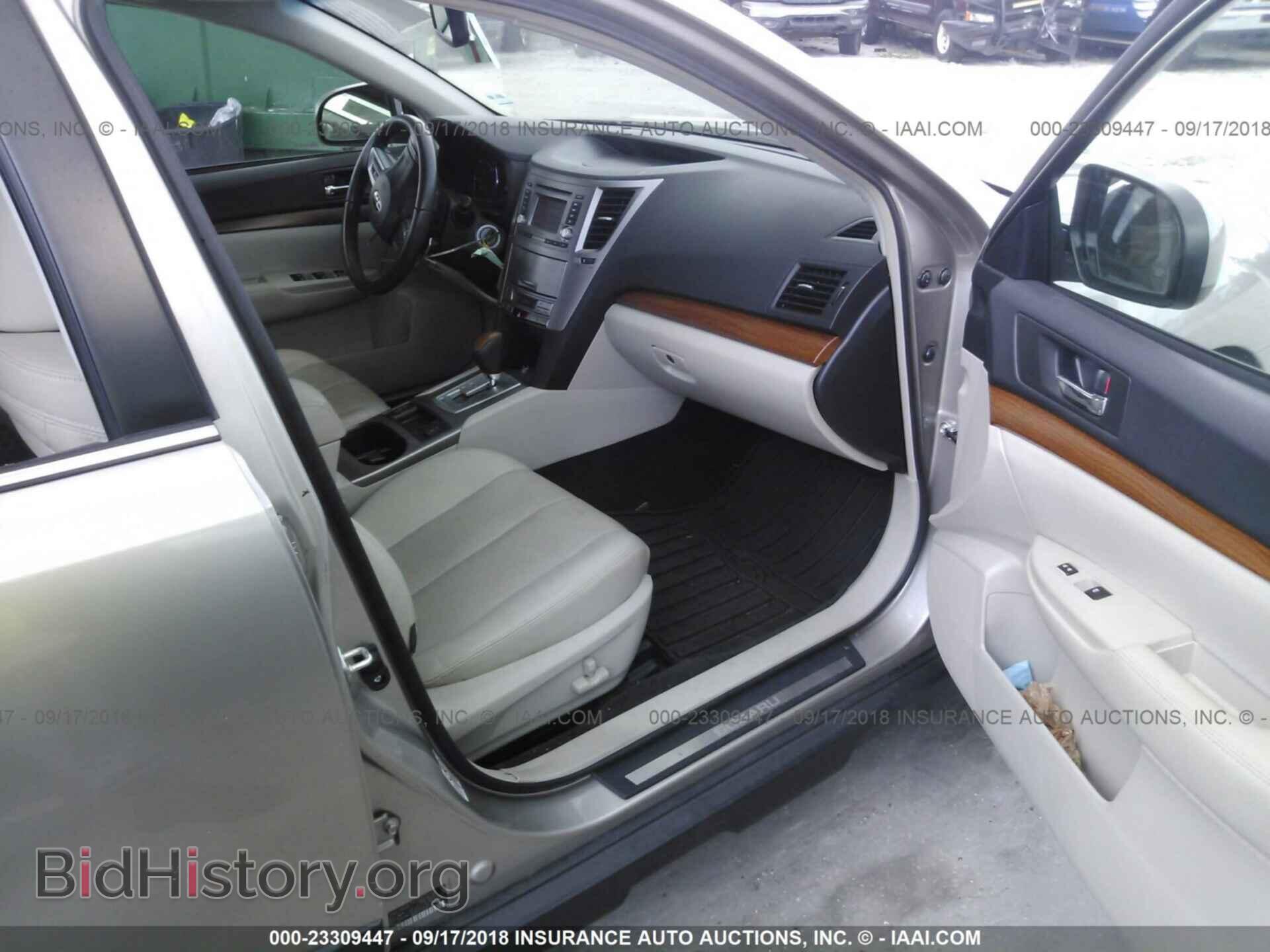 2014 Subaru Outback - VIN: 4S4BRCLC2E3211076 - Фото 5