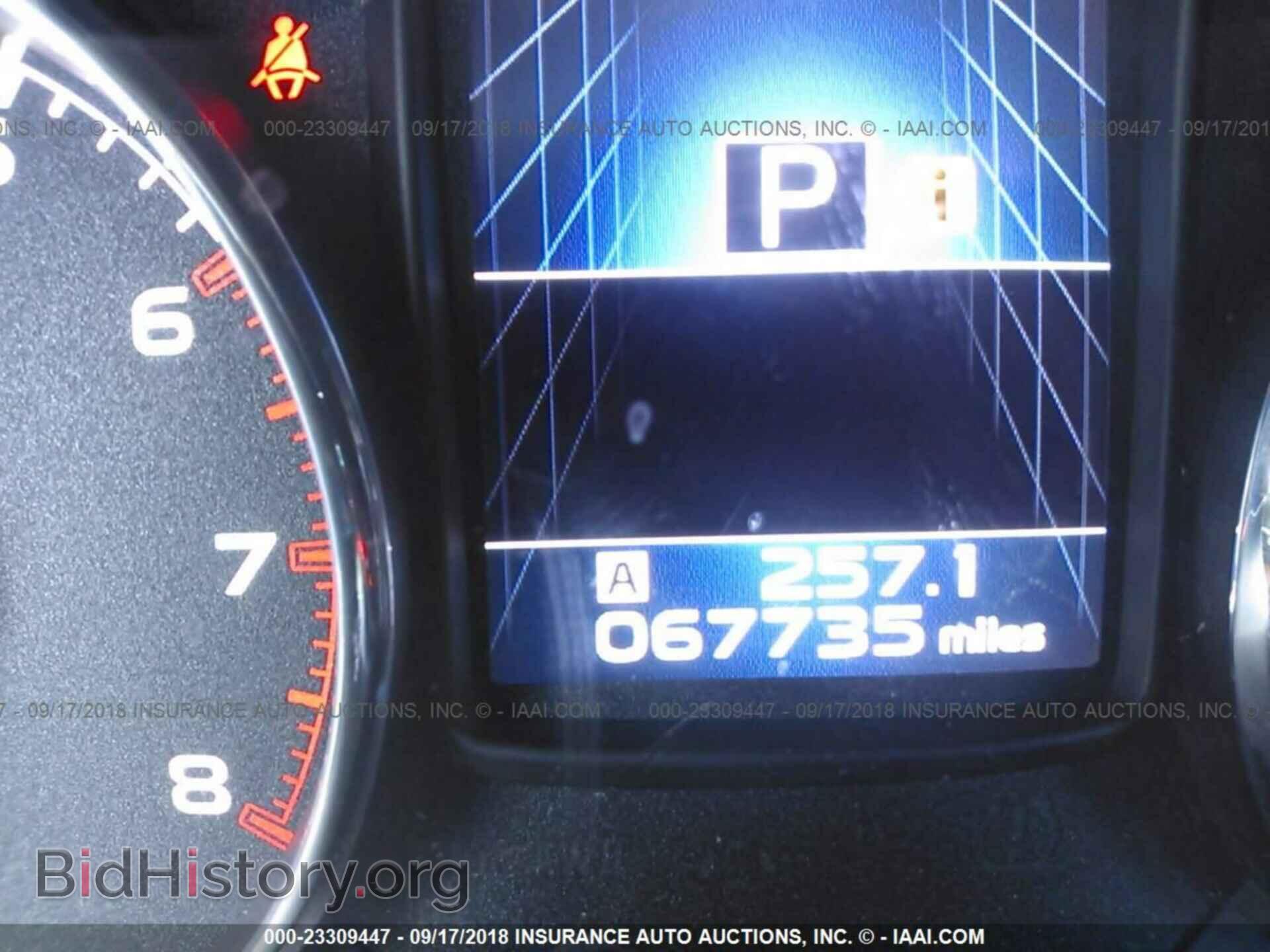 2014 Subaru Outback - VIN: 4S4BRCLC2E3211076 - Фото 7
