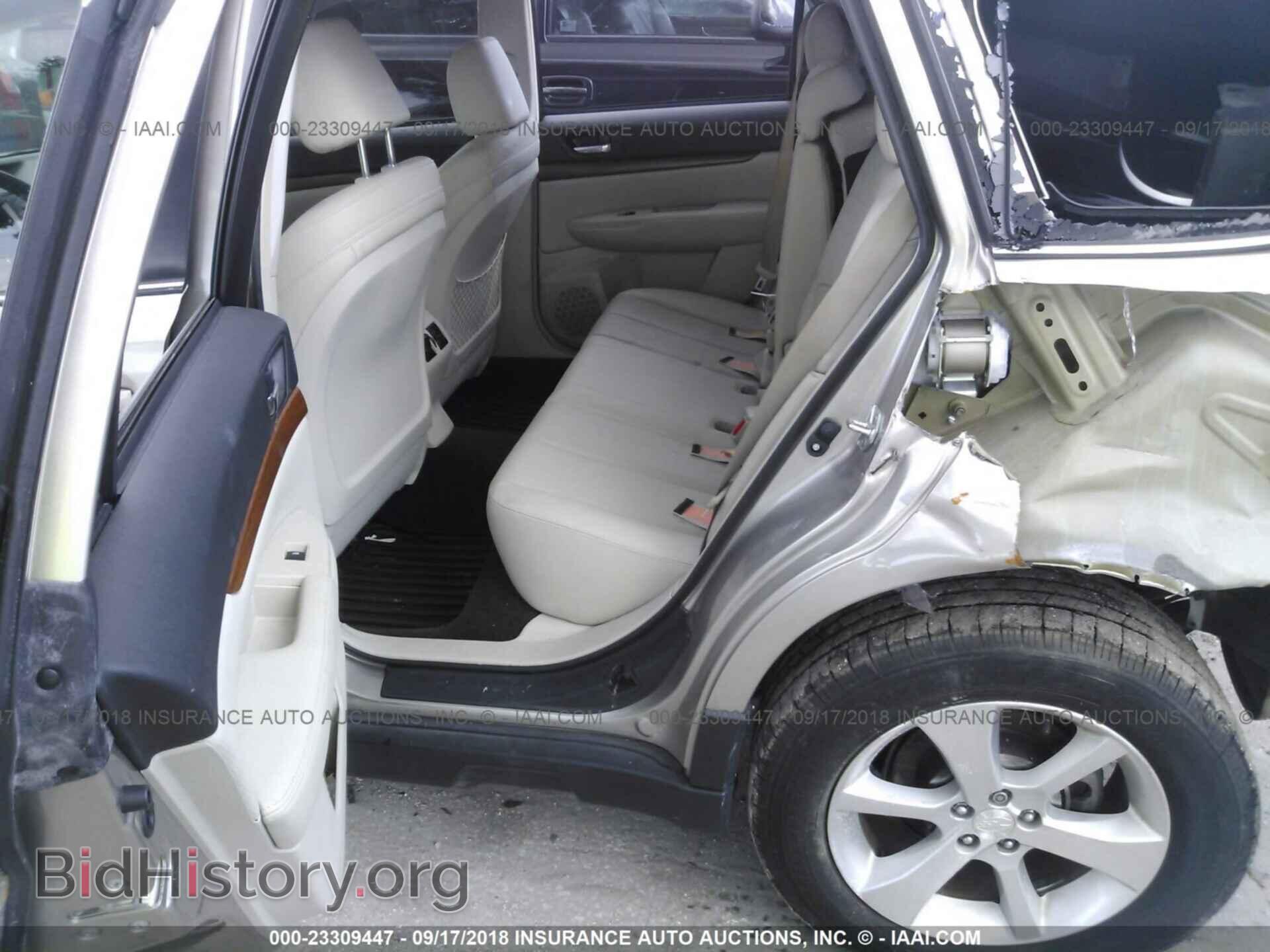 2014 Subaru Outback - VIN: 4S4BRCLC2E3211076 - Фото 8