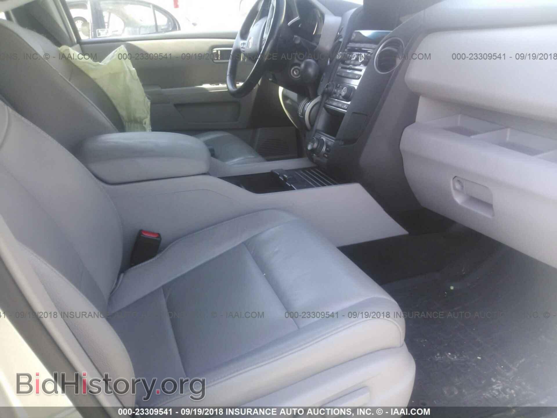 2012 Honda Pilot - VIN: 5FNYF4H92CB060895 - Photo 5
