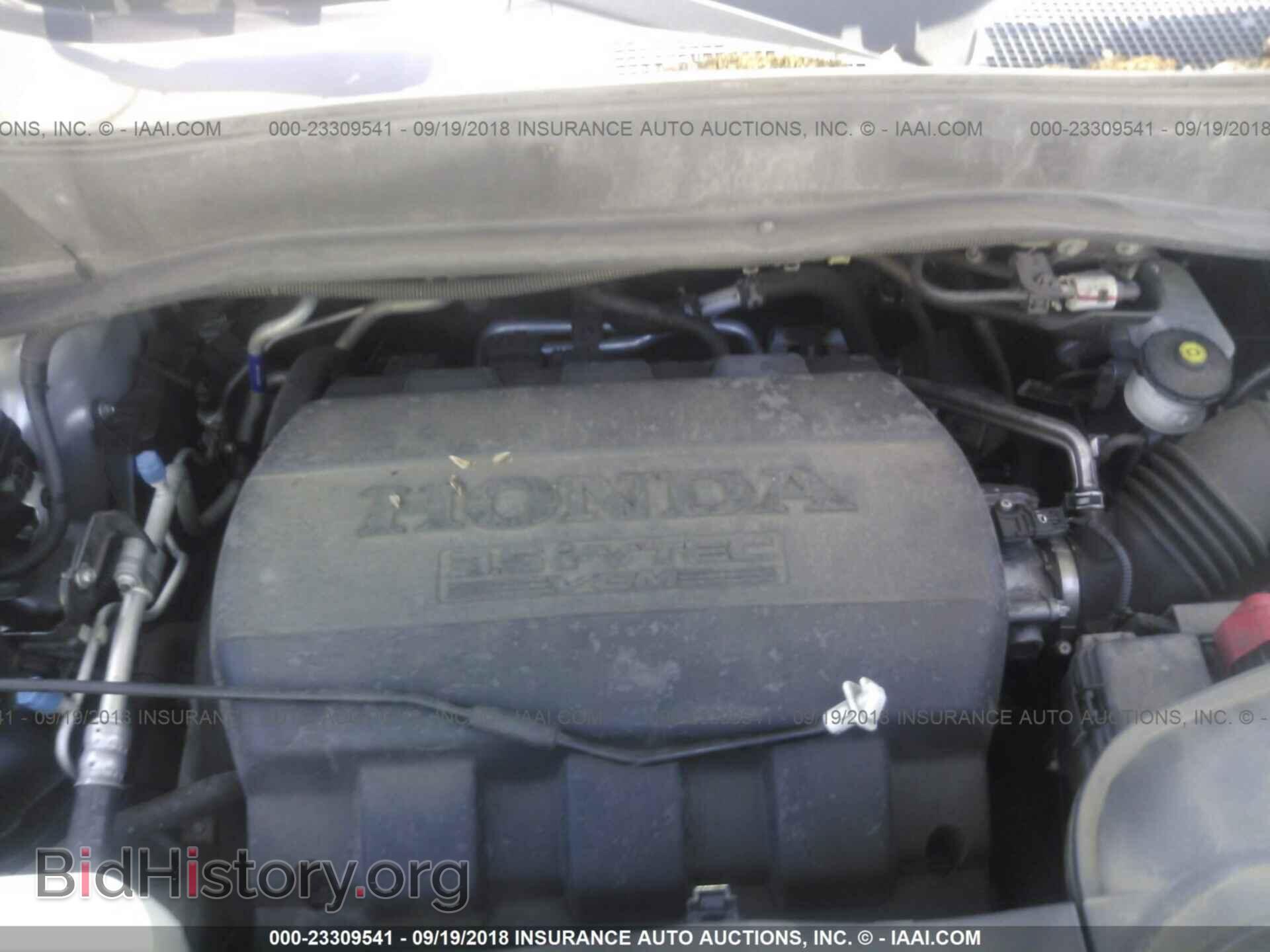 2012 Honda Pilot - VIN: 5FNYF4H92CB060895 - Photo 10