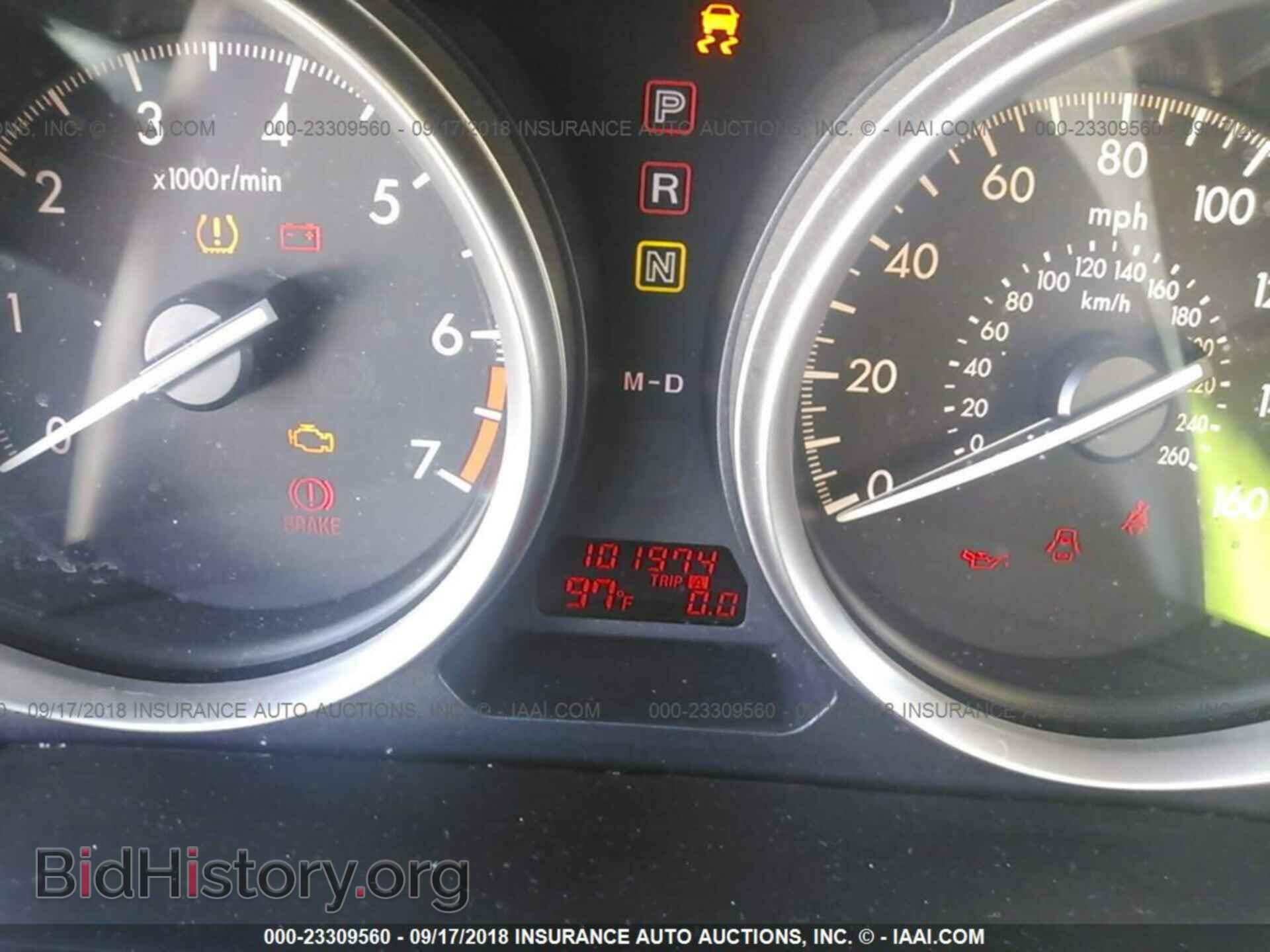 2012 Mazda 6 - VIN: 1YVHZ8DH7C5M01201 - Фото 7
