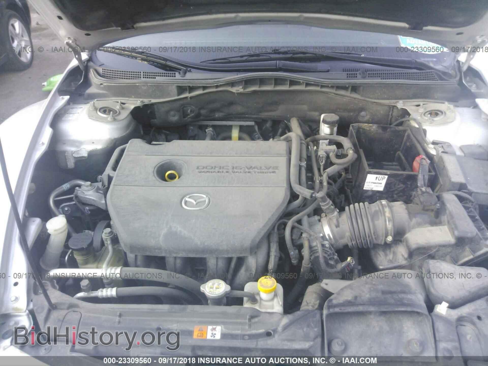2012 Mazda 6 - VIN: 1YVHZ8DH7C5M01201 - Фото 10