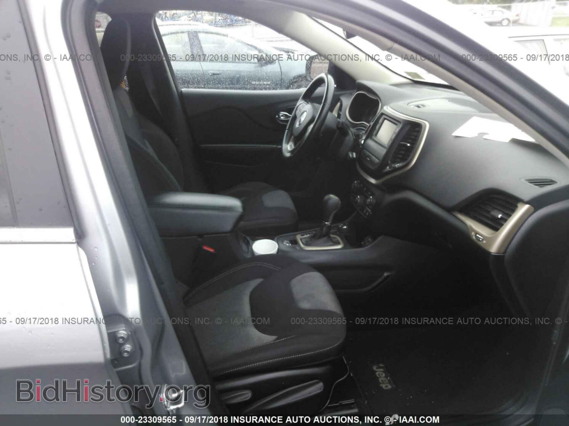 2014 Jeep Cherokee - VIN: 1C4PJMCB7EW167640 - Фото 5