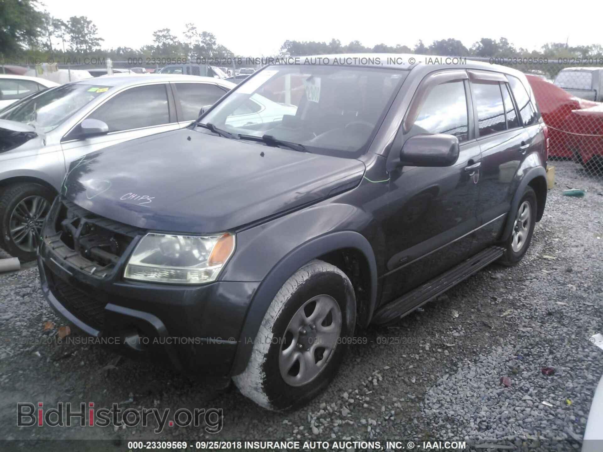2012 Suzuki Grand vitara - VIN: JS3TE0D21C4100343 - Фото 2