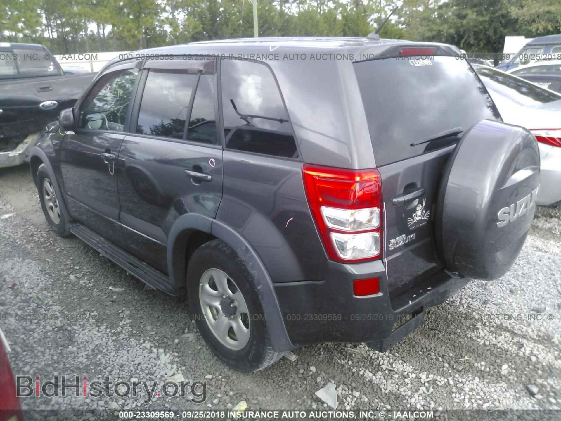 2012 Suzuki Grand vitara - VIN: JS3TE0D21C4100343 - Фото 3