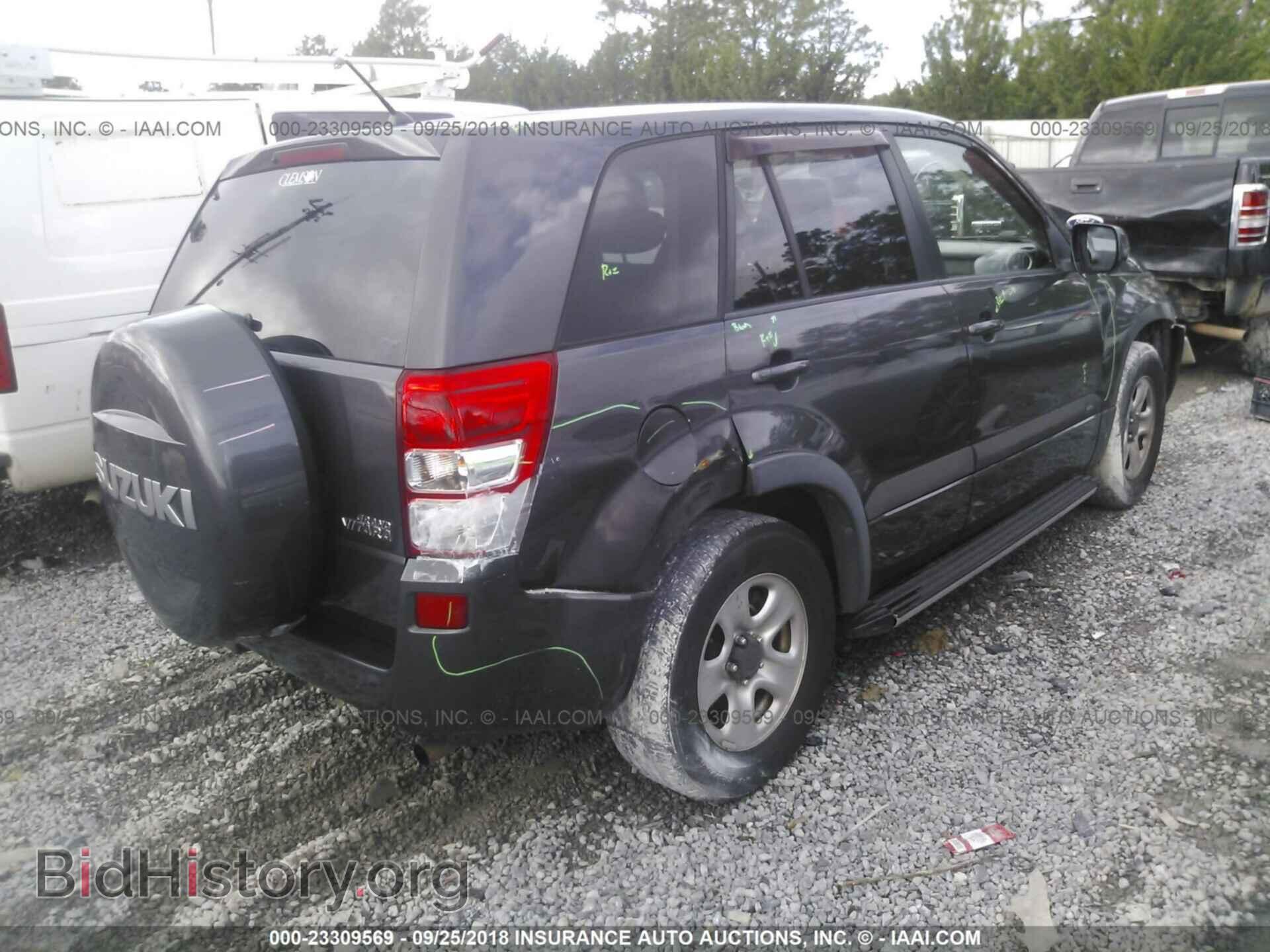 2012 Suzuki Grand vitara - VIN: JS3TE0D21C4100343 - Фото 4