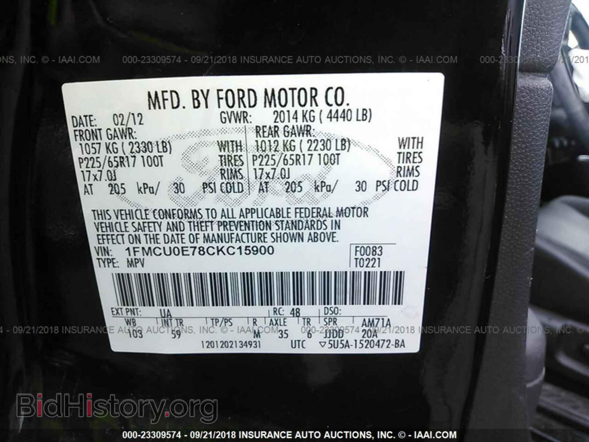 2012 Ford Escape - VIN: 1FMCU0E78CKC15900 - Фото 9