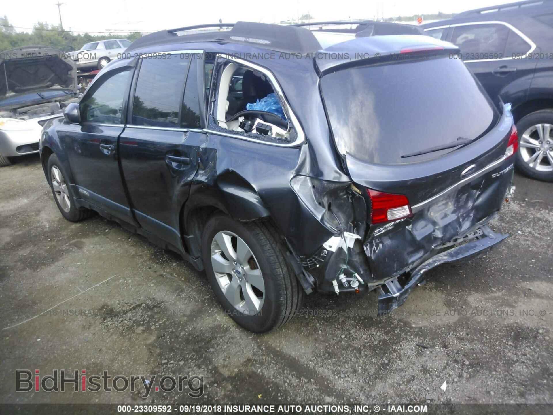 2011 Subaru Outback - VIN: 4S4BRCKC8B3441380 - Photo 3