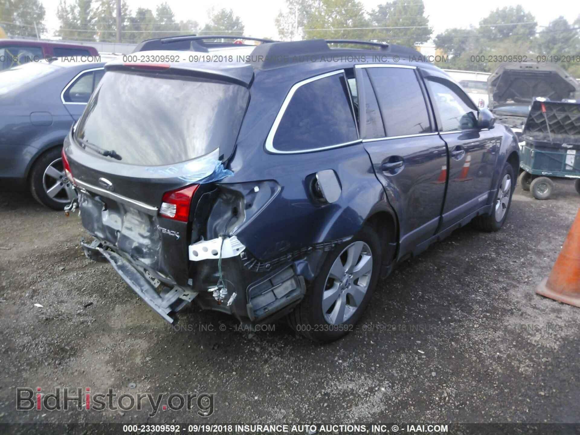 2011 Subaru Outback - VIN: 4S4BRCKC8B3441380 - Photo 4