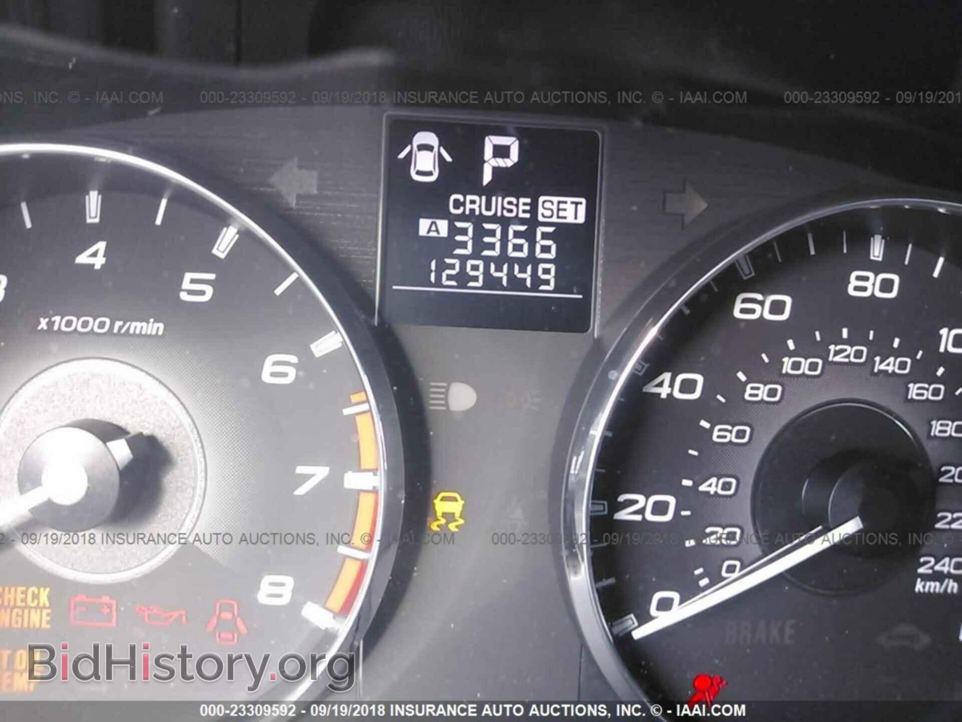 2011 Subaru Outback - VIN: 4S4BRCKC8B3441380 - Photo 7
