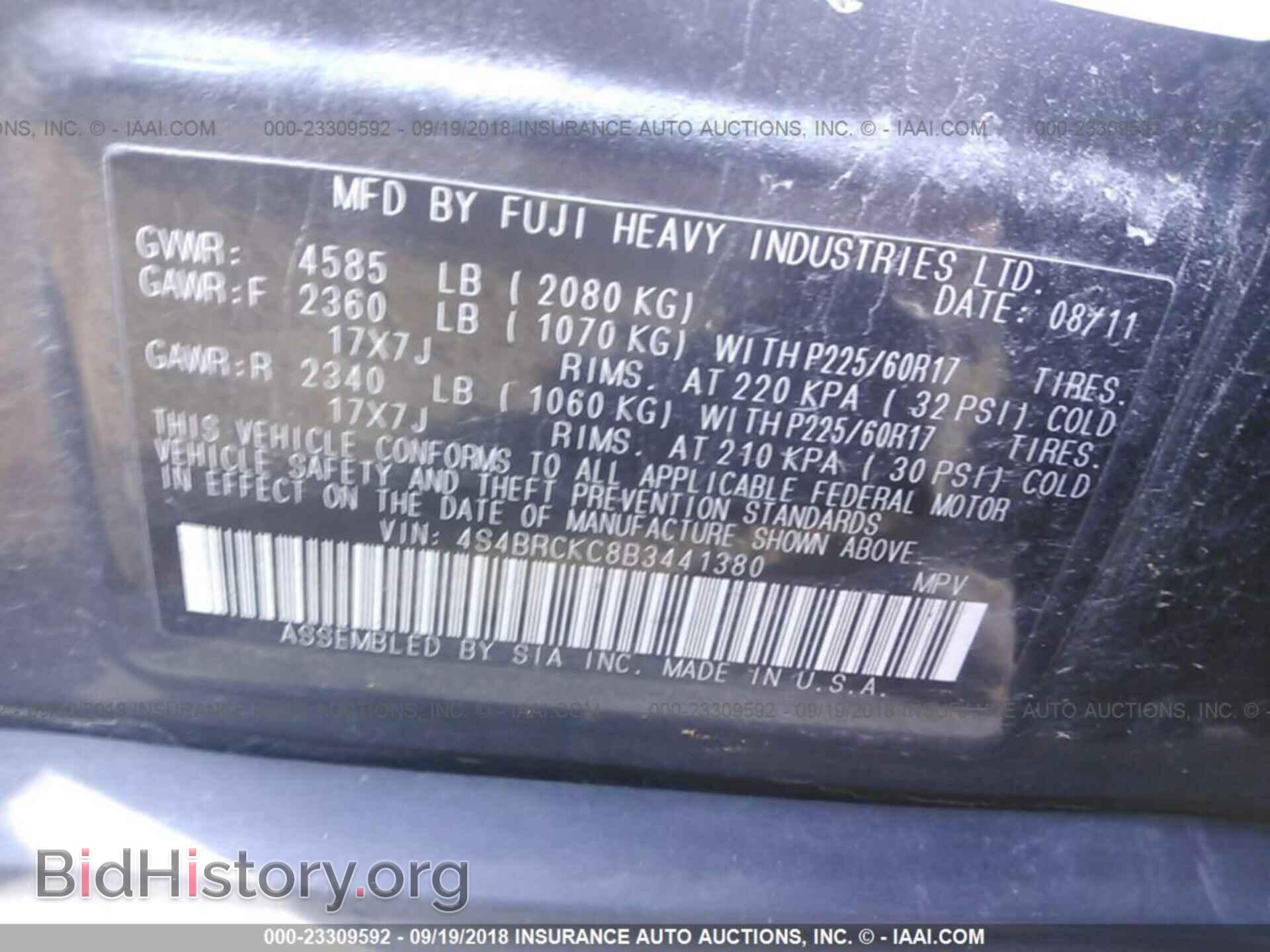 2011 Subaru Outback - VIN: 4S4BRCKC8B3441380 - Photo 9