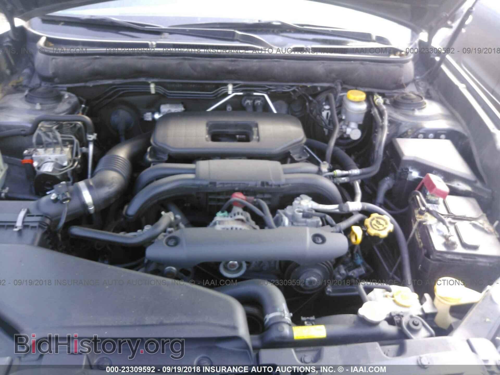 2011 Subaru Outback - VIN: 4S4BRCKC8B3441380 - Photo 10