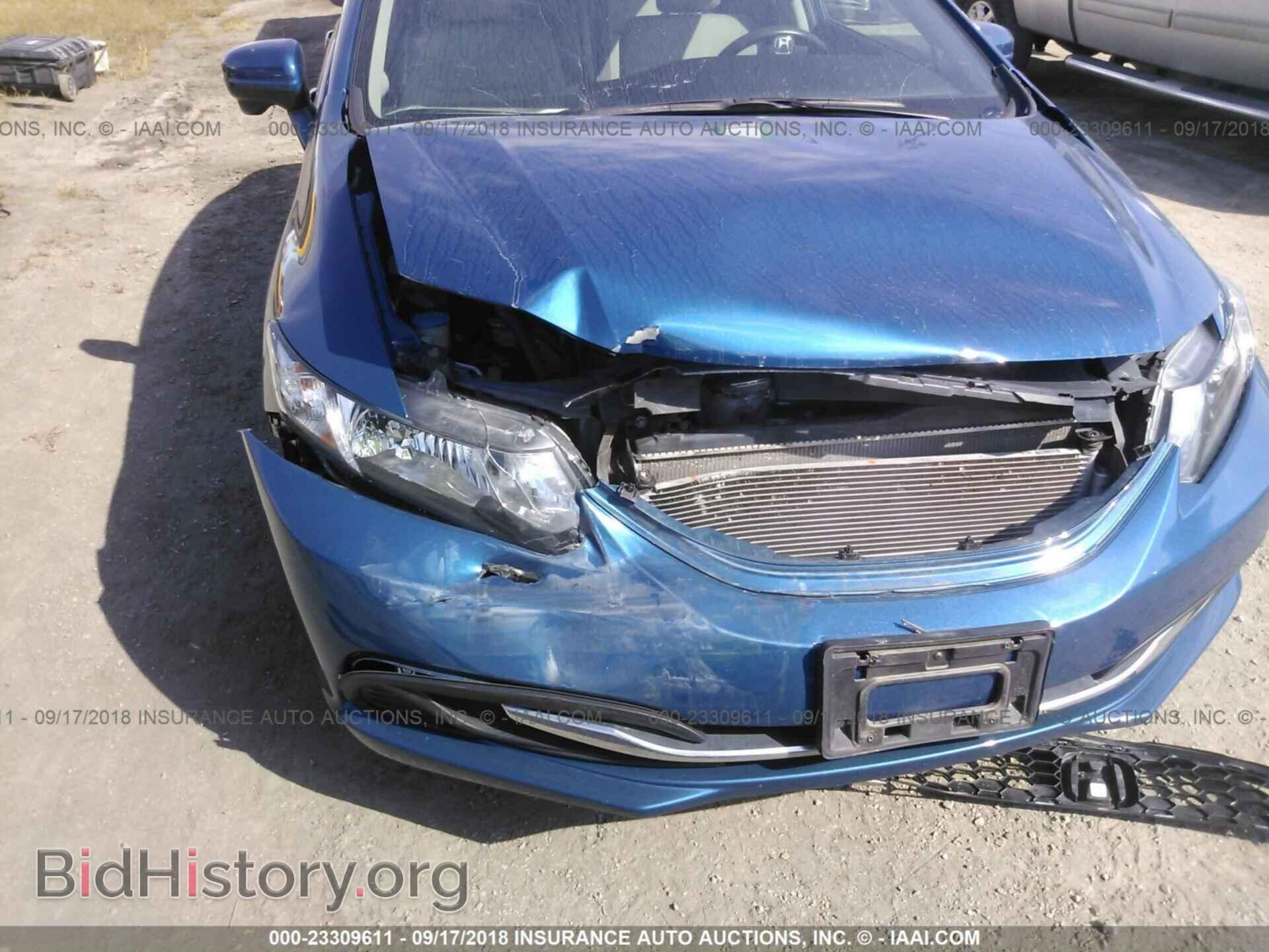 2014 Honda Civic - VIN: 2HGFB2F89EH556700 - Фото 6