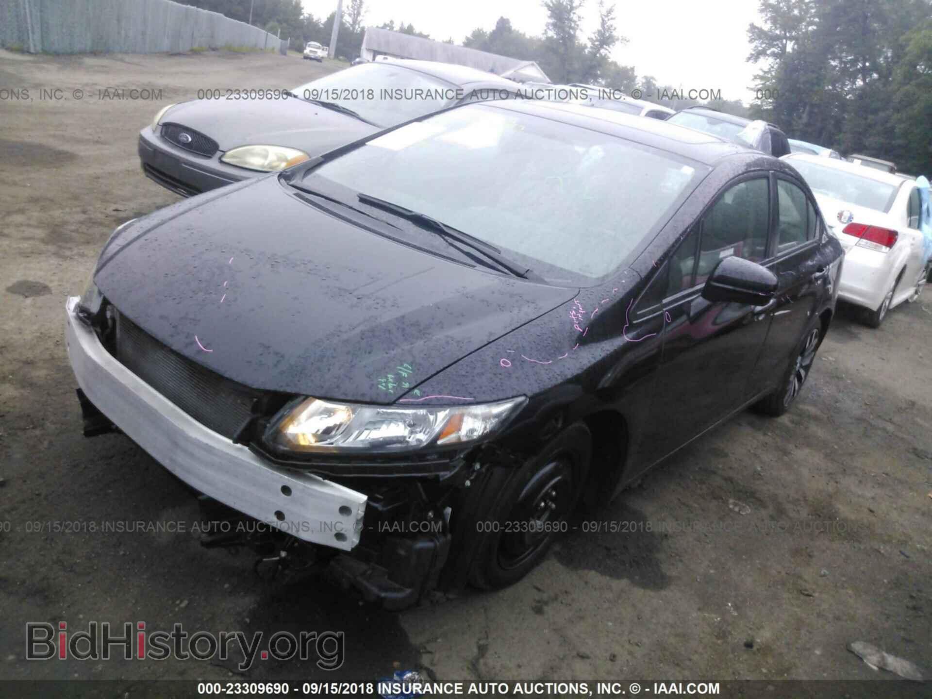 2014 Honda Civic - VIN: 2HGFB2F98EH523972 - Photo 2