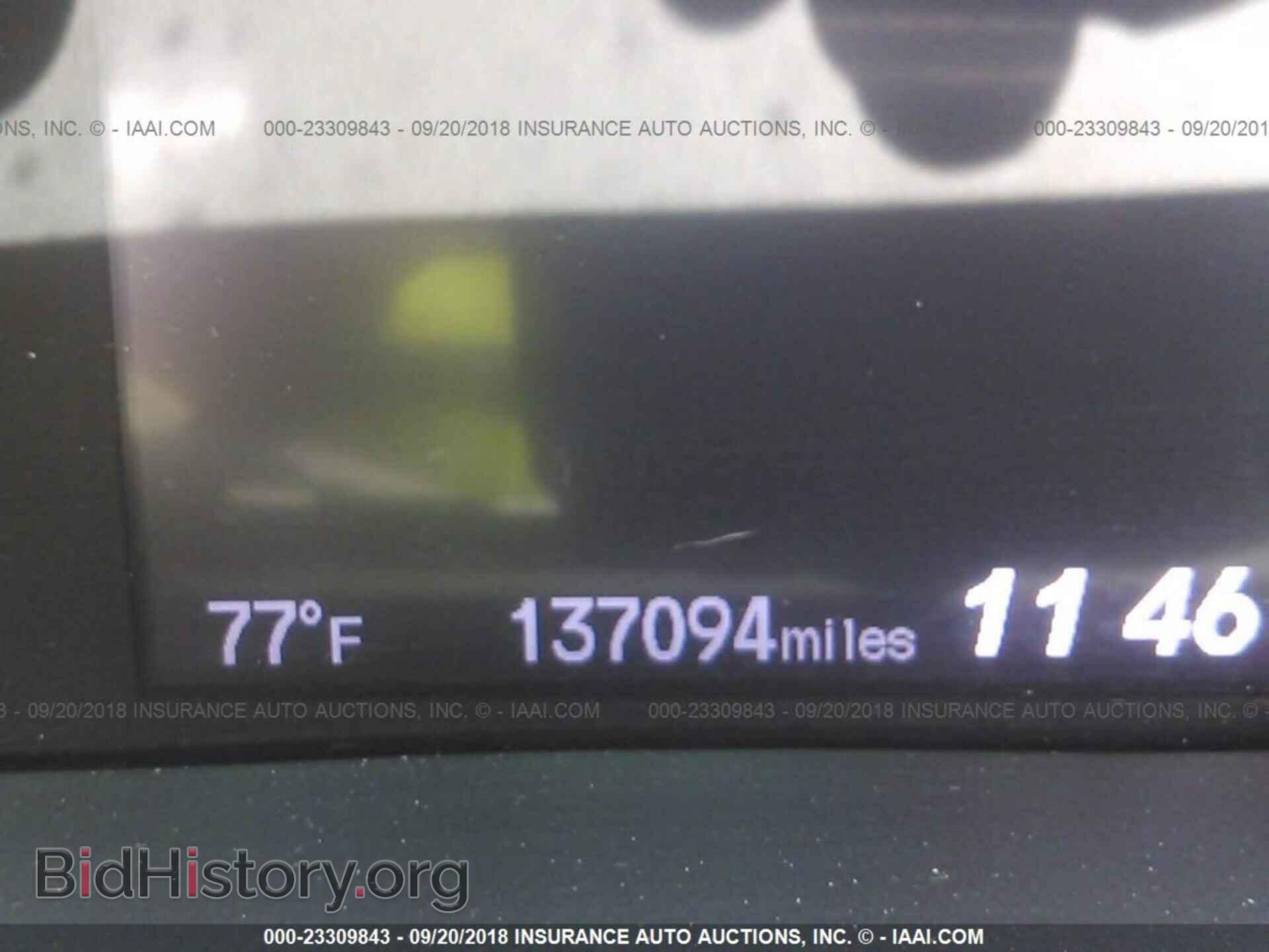 2012 Honda Civic - VIN: 2HGFB2F94CH307047 - Photo 7