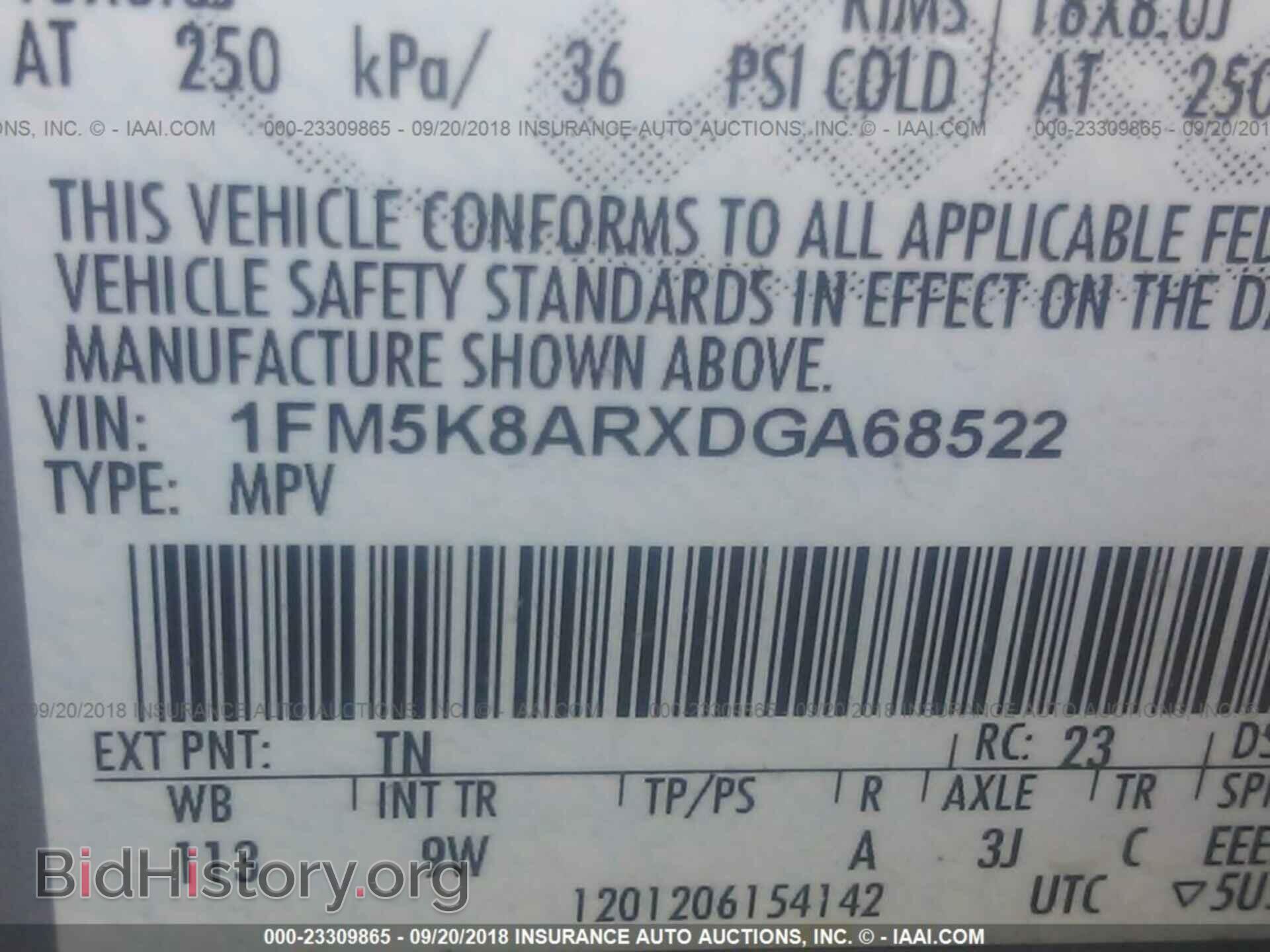 2013 Ford Explorer - VIN: 1FM5K8ARXDGA68522 - Photo 9