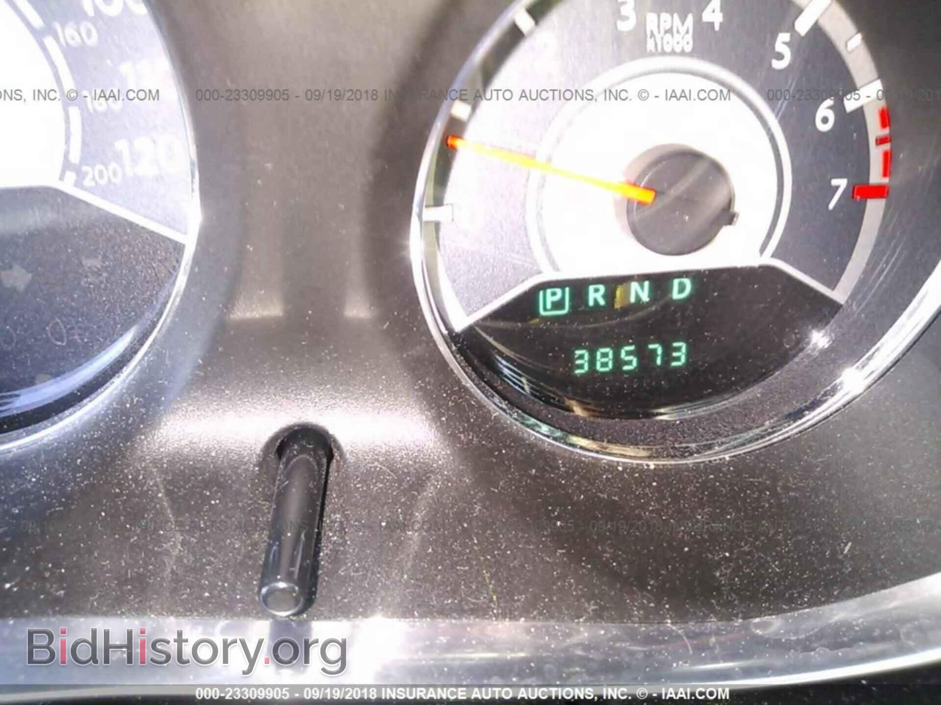 2013 Chrysler 200 - VIN: 1C3CCBBB5DN699119 - Photo 7