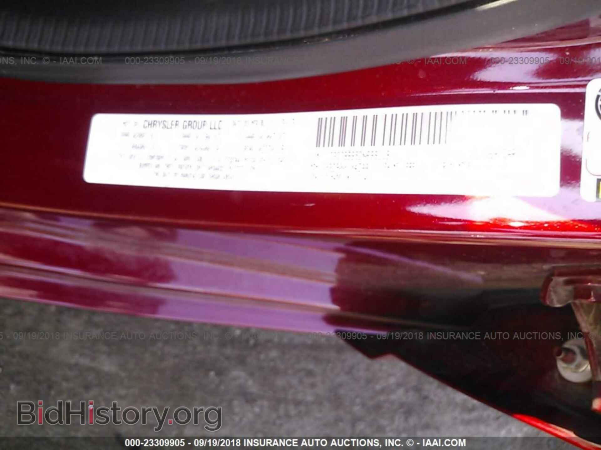 2013 Chrysler 200 - VIN: 1C3CCBBB5DN699119 - Photo 9