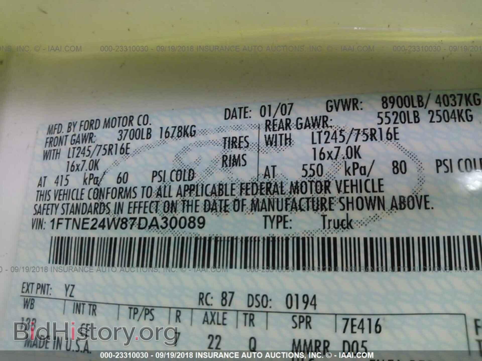 2007 FORD ECONOLINE - VIN: 1FTNE24W87DA30089 - Фото 9