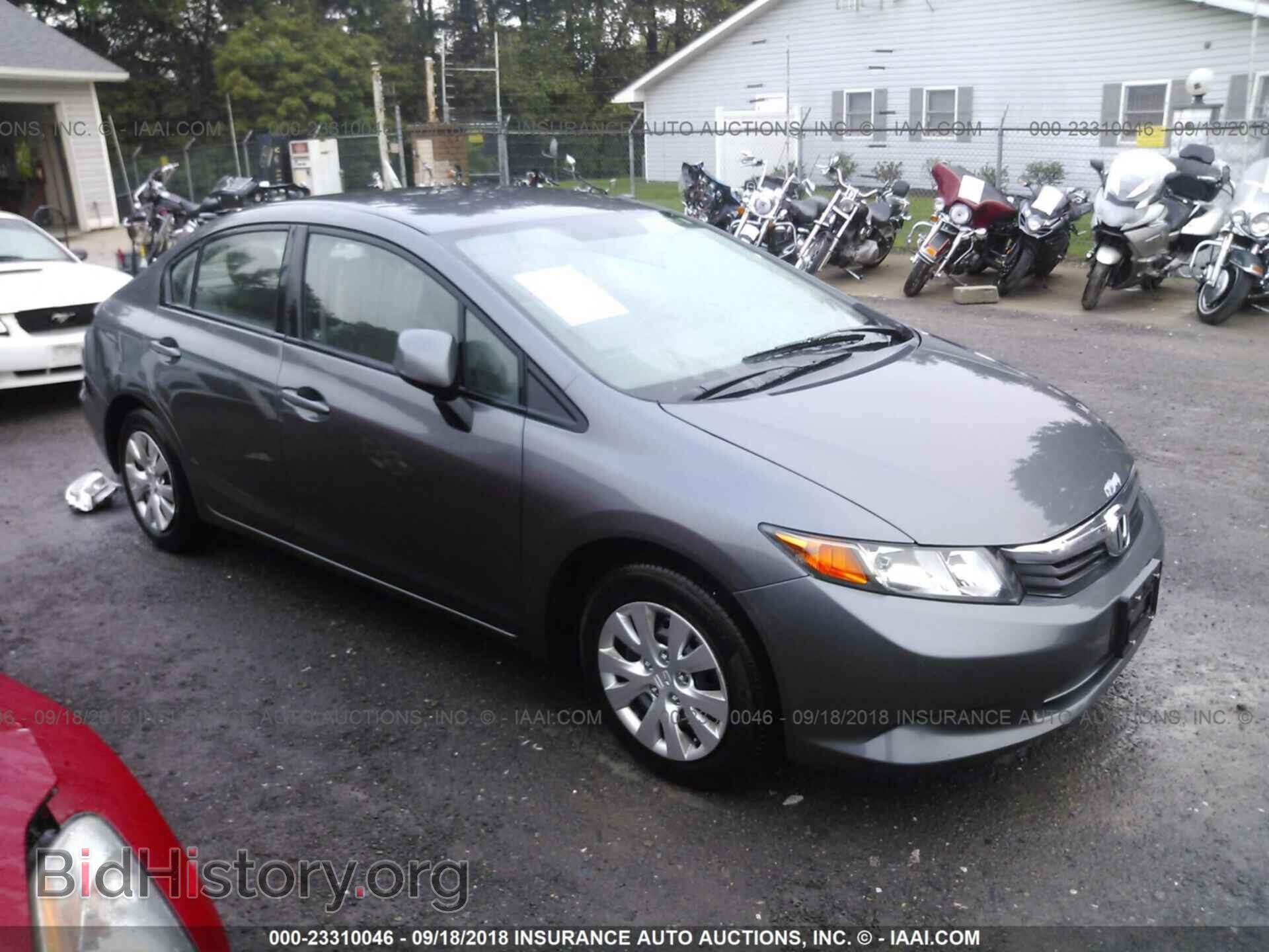 Photo 19XFB2F50CE064604 - Honda Civic 2012
