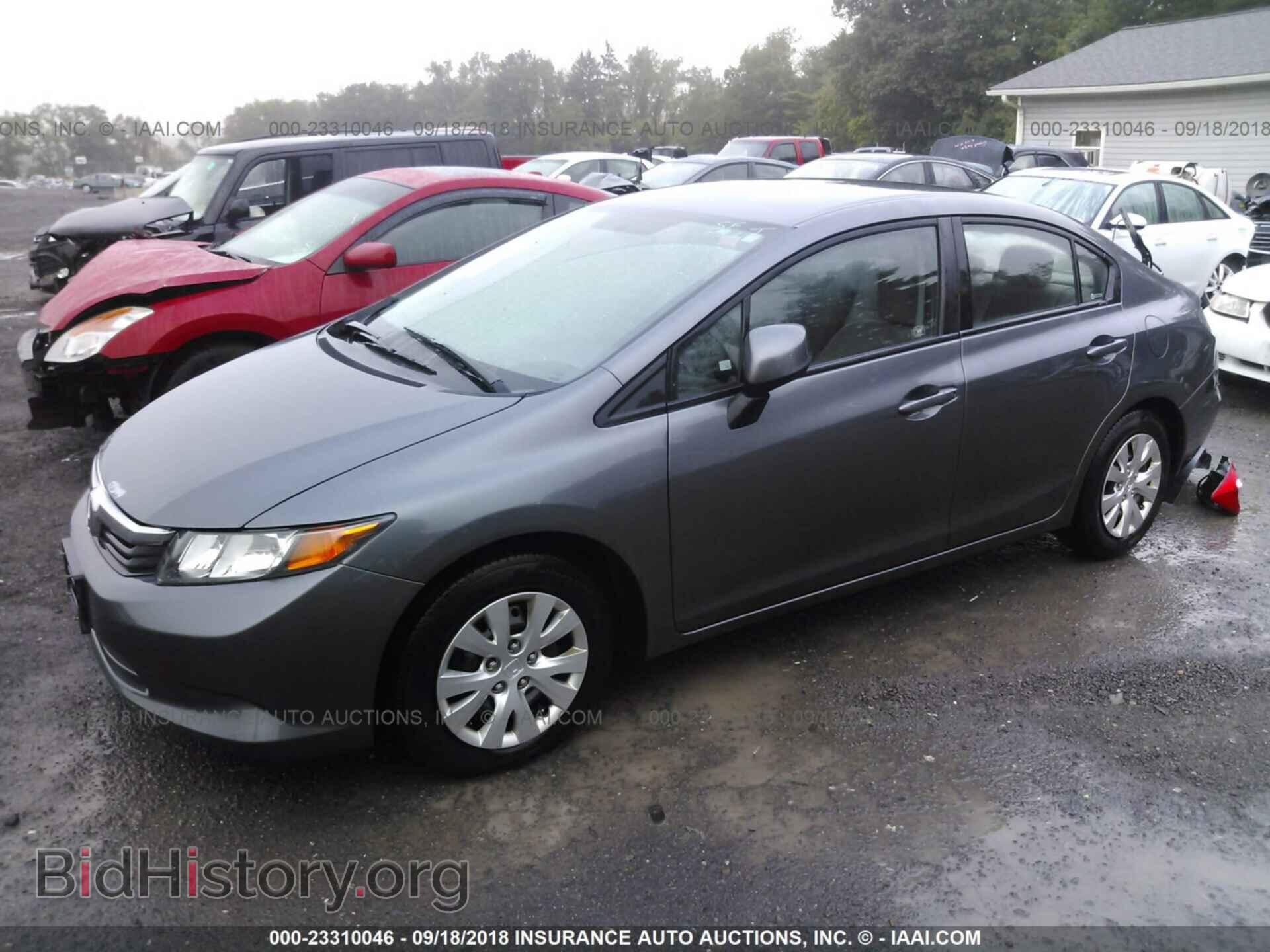 2012 Honda Civic - VIN: 19XFB2F50CE064604 - Photo 2