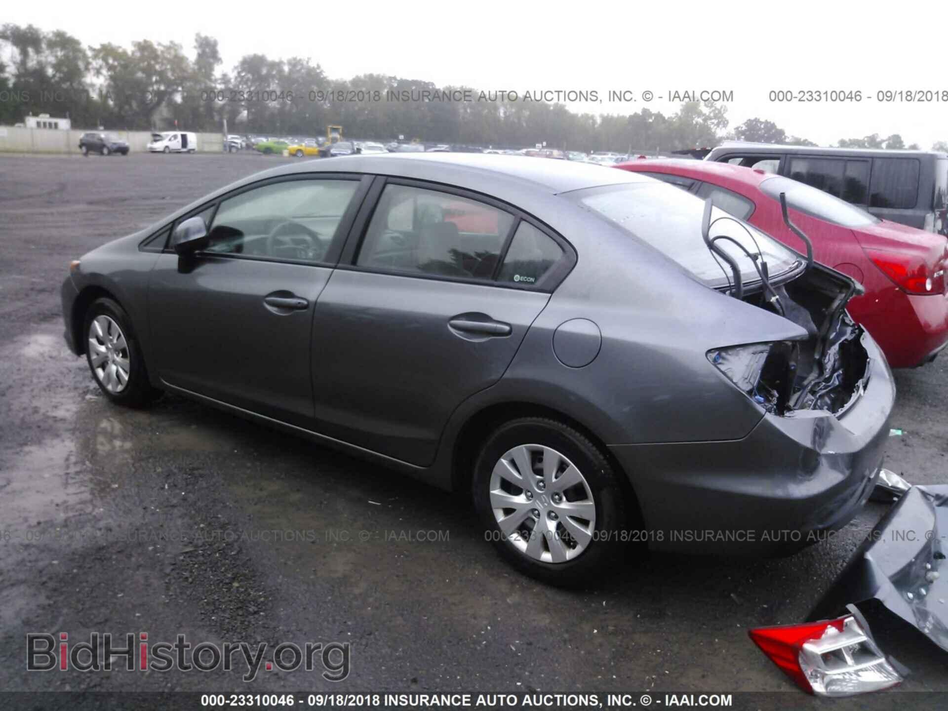 2012 Honda Civic - VIN: 19XFB2F50CE064604 - Photo 3