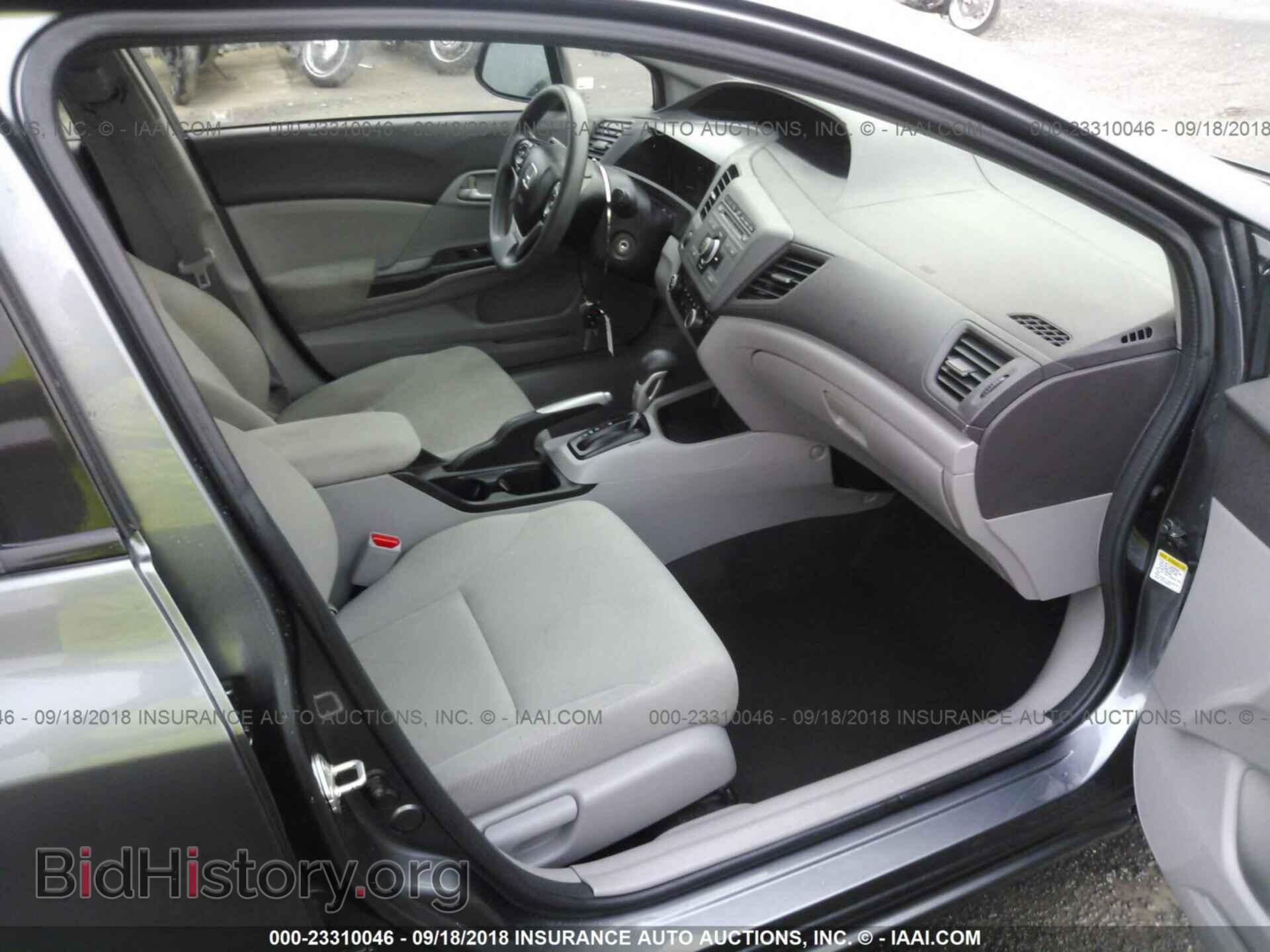 2012 Honda Civic - VIN: 19XFB2F50CE064604 - Photo 5