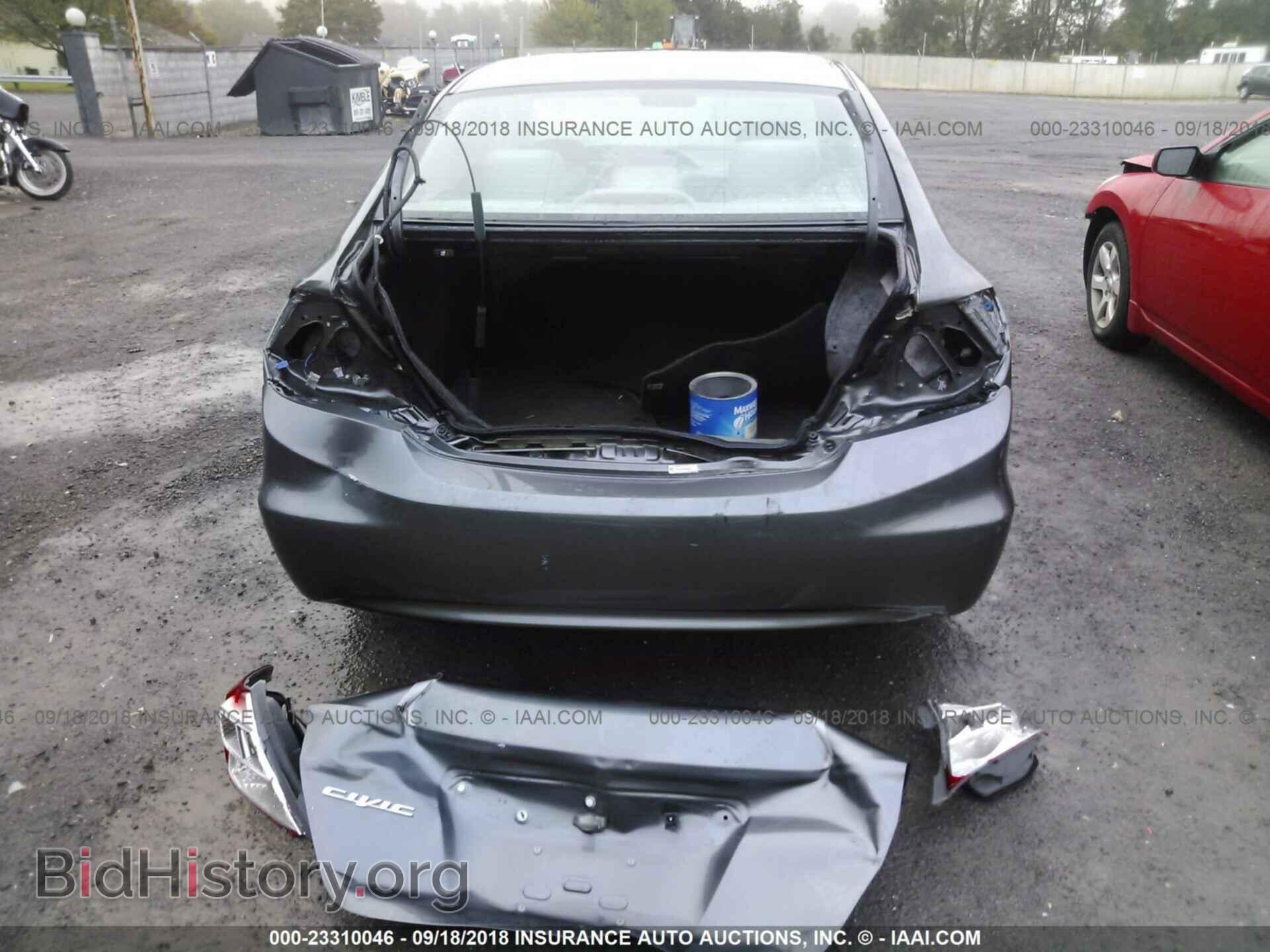 2012 Honda Civic - VIN: 19XFB2F50CE064604 - Photo 6