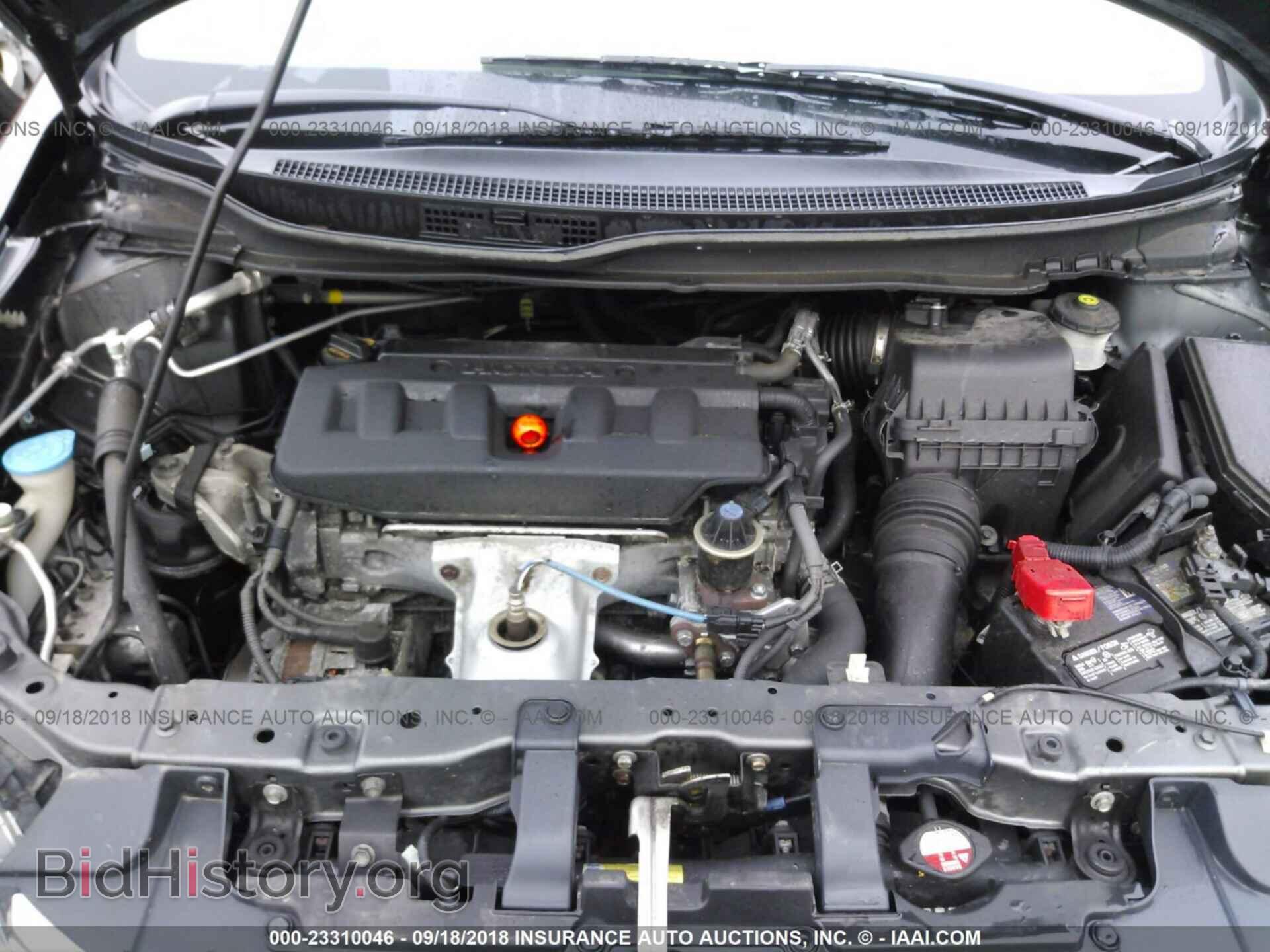 2012 Honda Civic - VIN: 19XFB2F50CE064604 - Photo 10